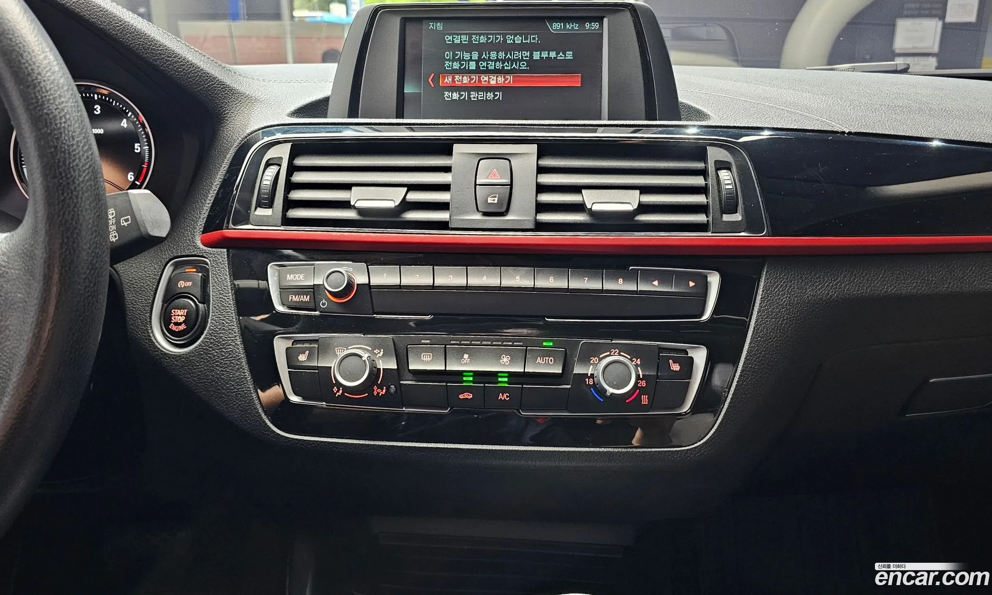 BMW 1 Series 2018 WBA1S5109J5L15911 — 8