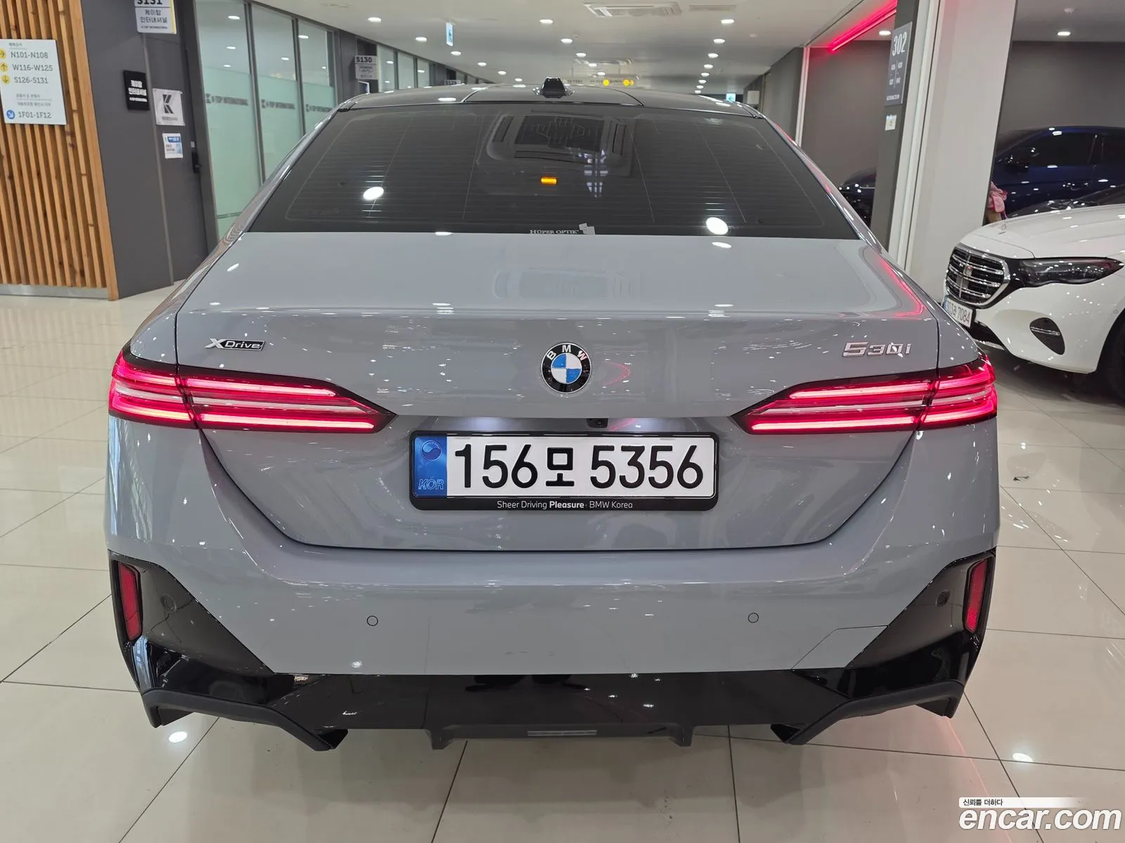 BMW 5 Series 2025 — 10