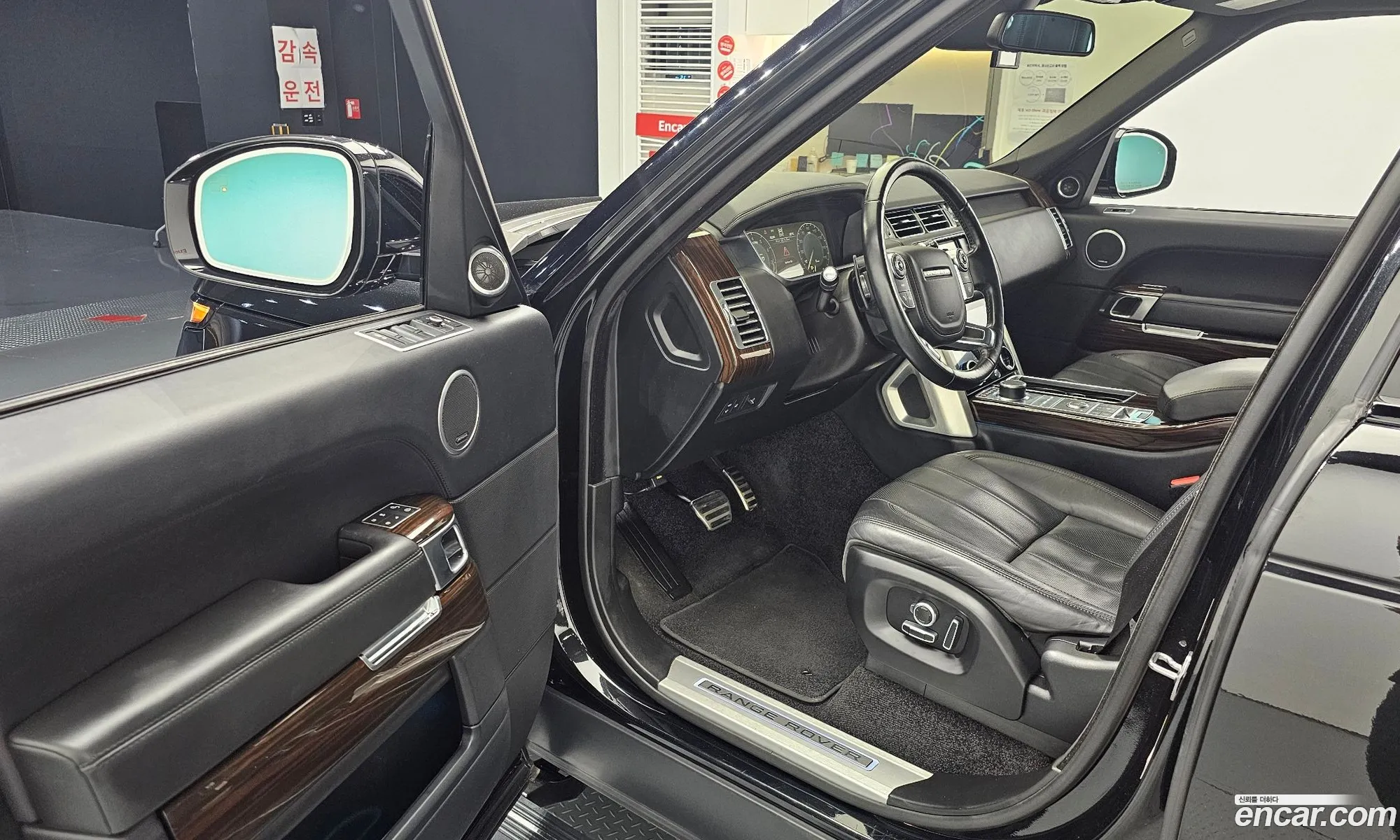 Land Rover Range Rover 2016 SALGS3EF1GA304605 — 10