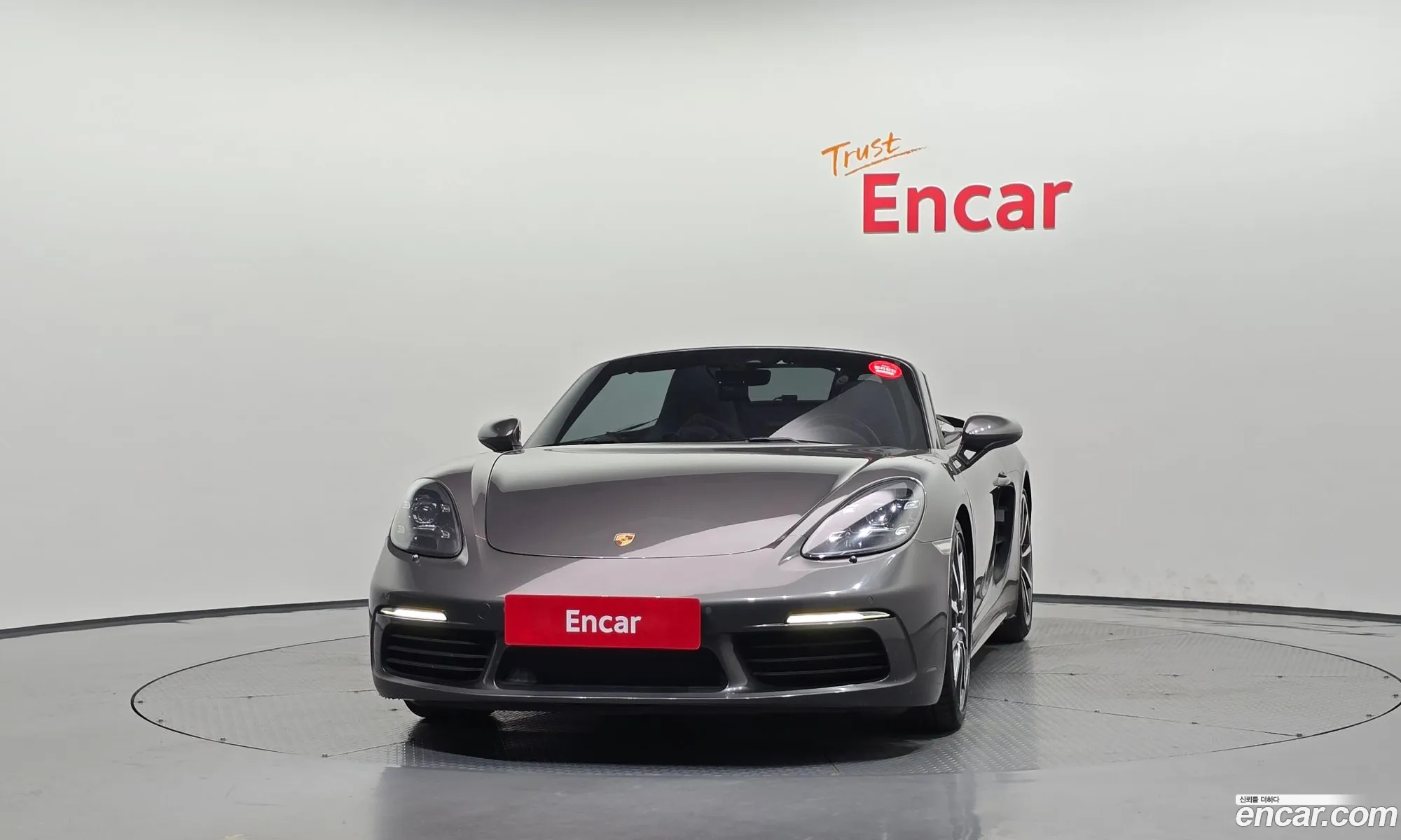 Porsche 718 Boxster 2017 WP0CB2987HS240447 — 3