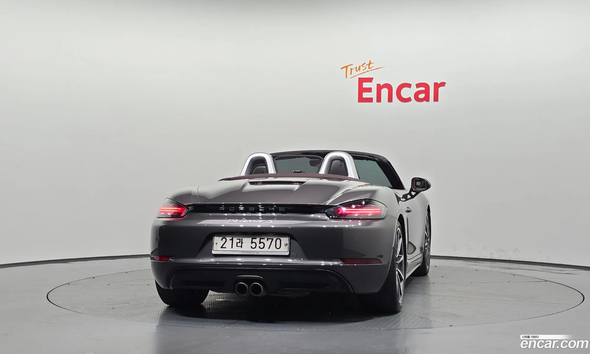 Porsche 718 Boxster 2017 WP0CB2987HS240447 — 15