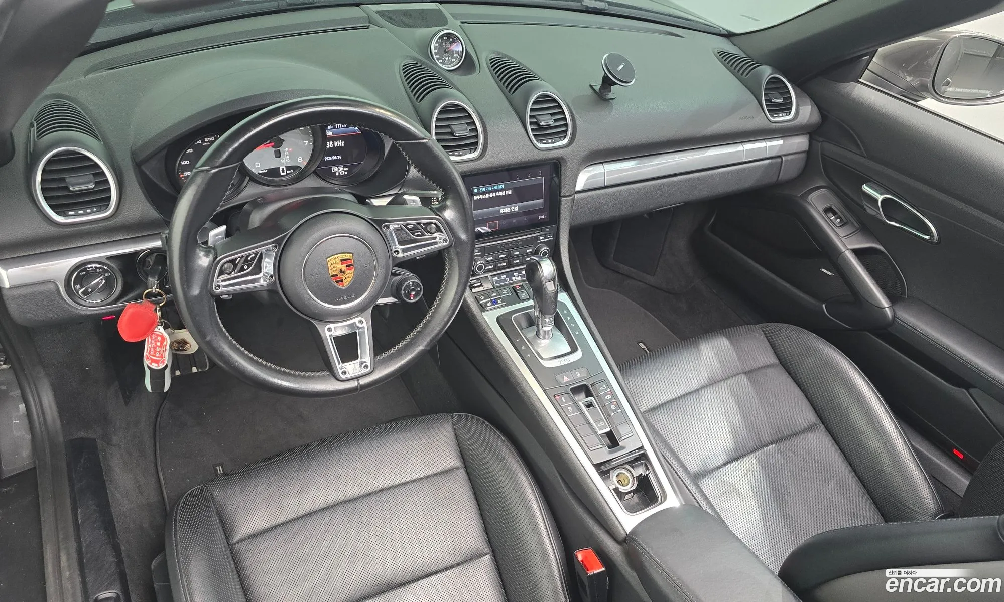 Porsche 718 Boxster 2017 WP0CB2987HS240447 — 4