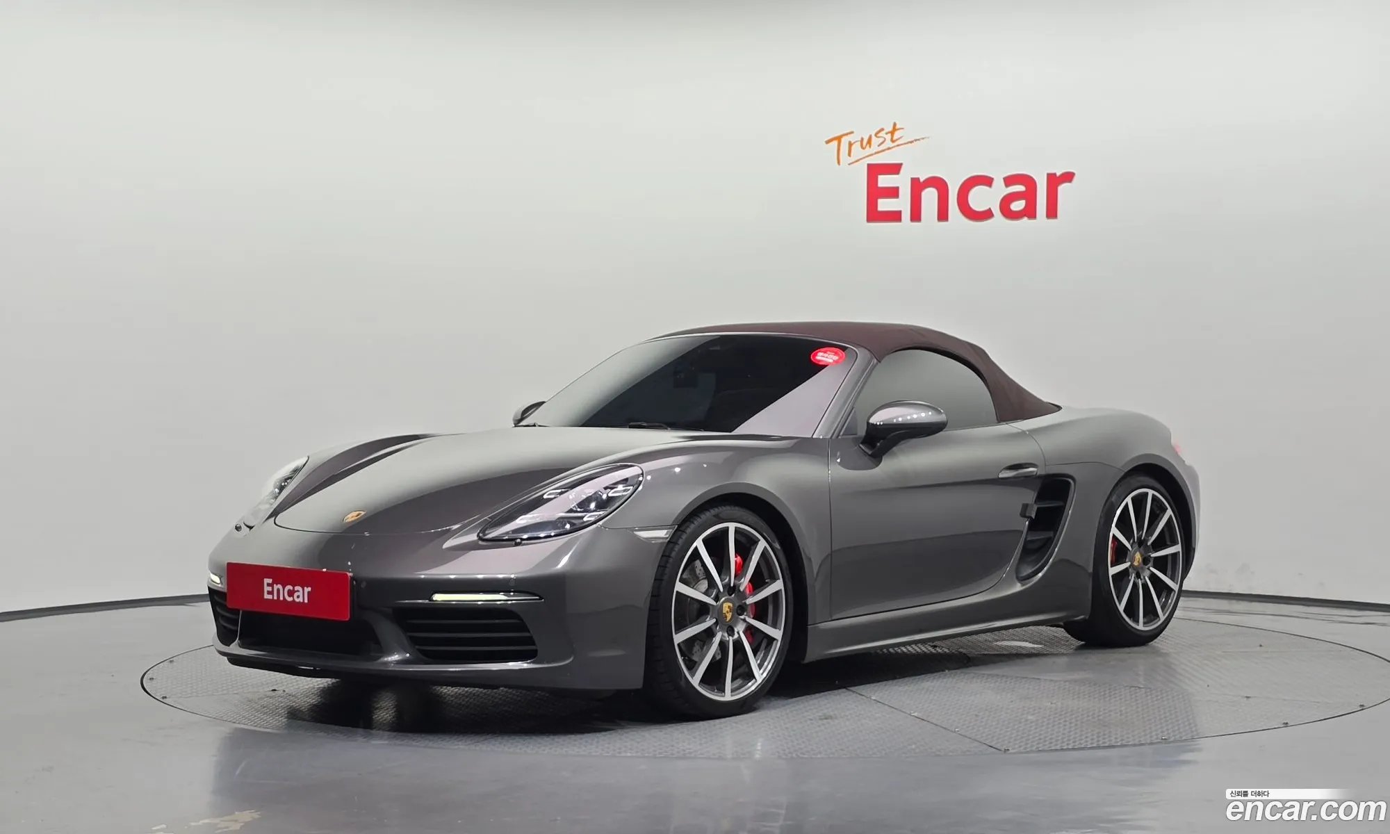 Porsche 718 Boxster 2017 WP0CB2987HS240447 — 7
