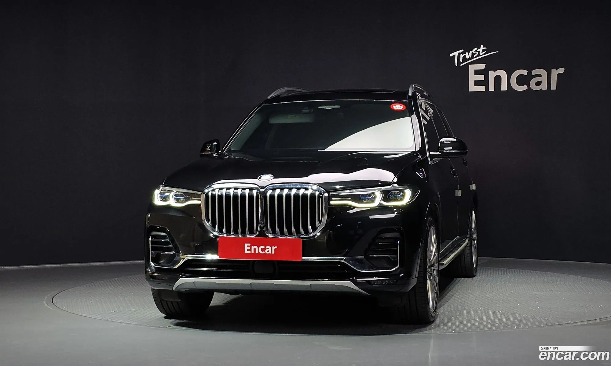 BMW X7 2021 — 10