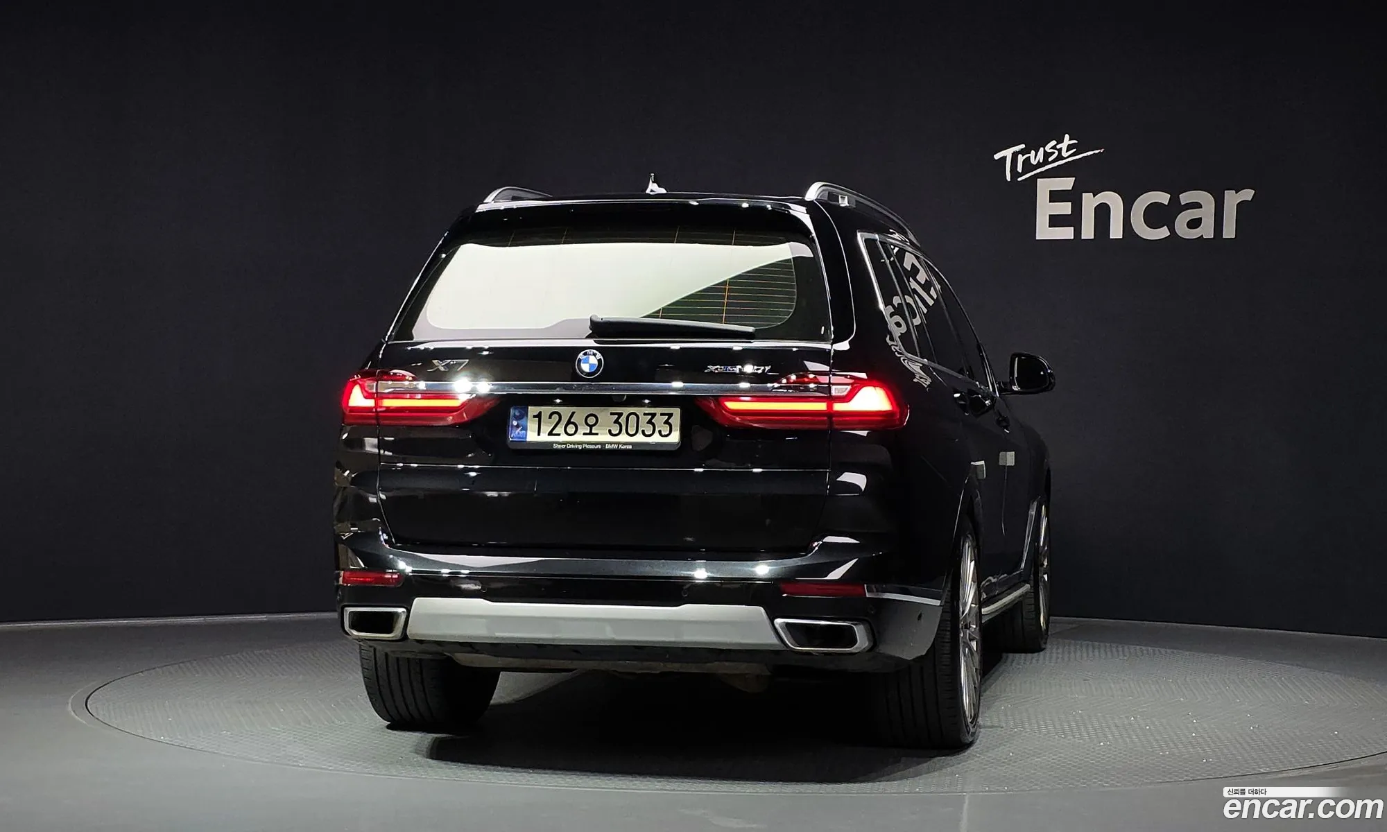 BMW X7 2021 — 13