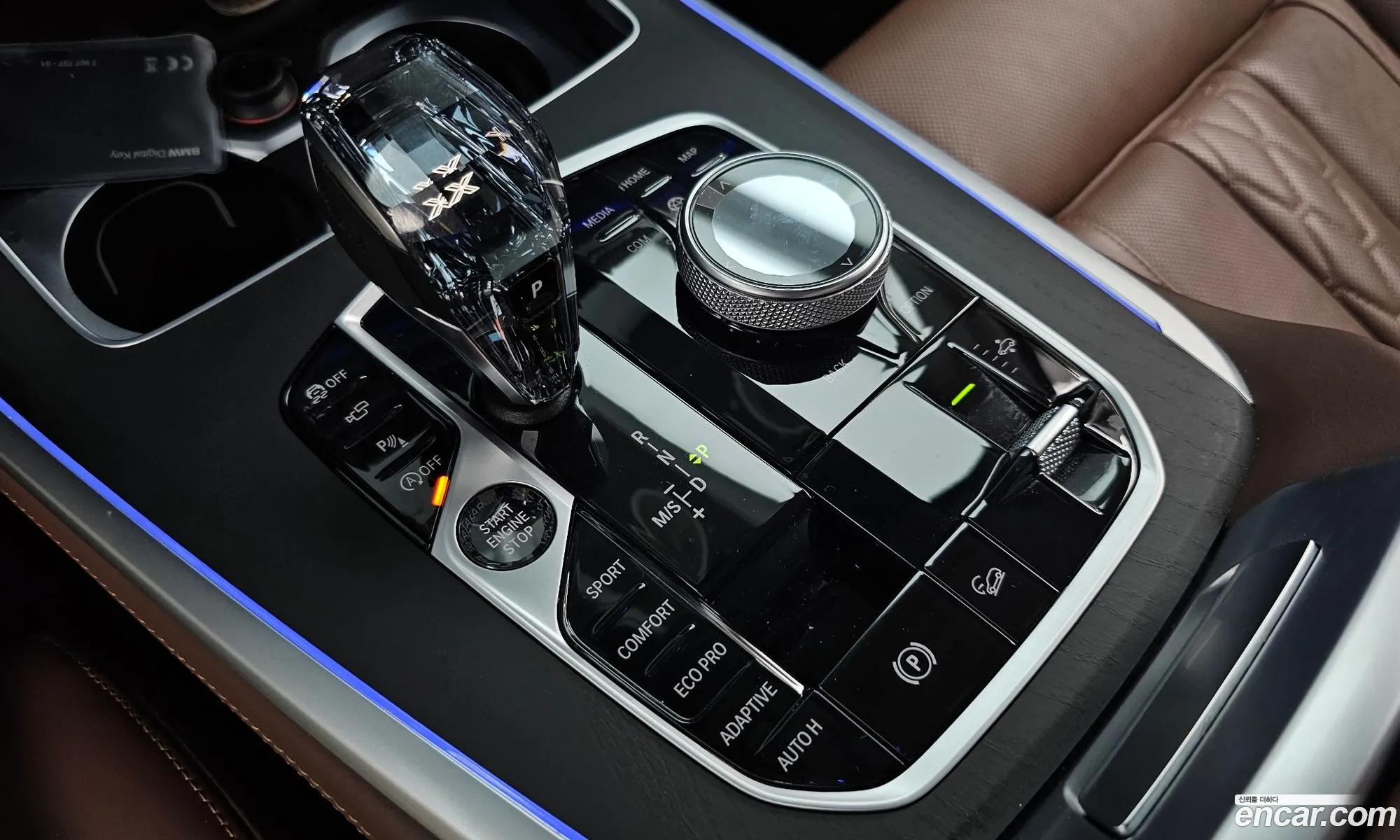 BMW X7 2021 — 6
