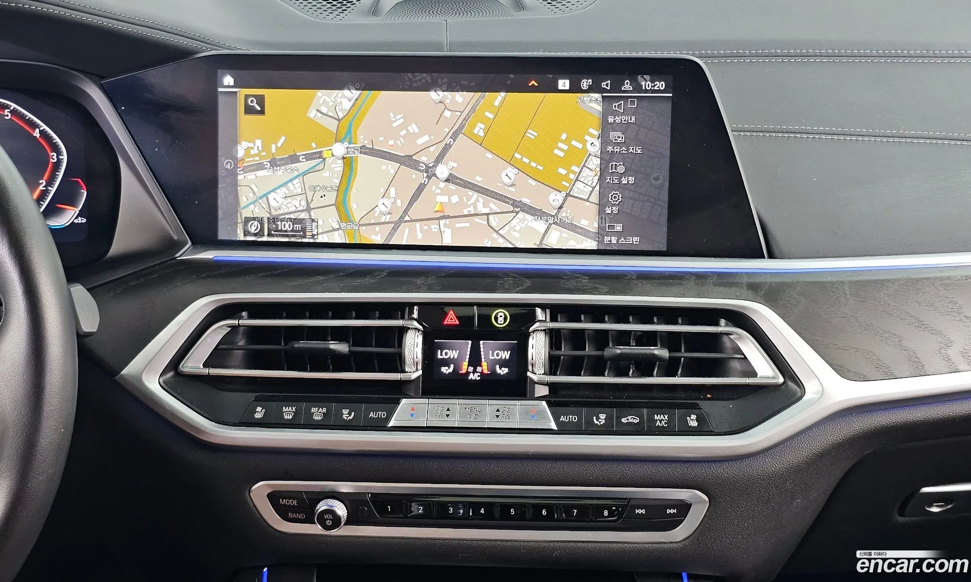 BMW X7 2021 — 8