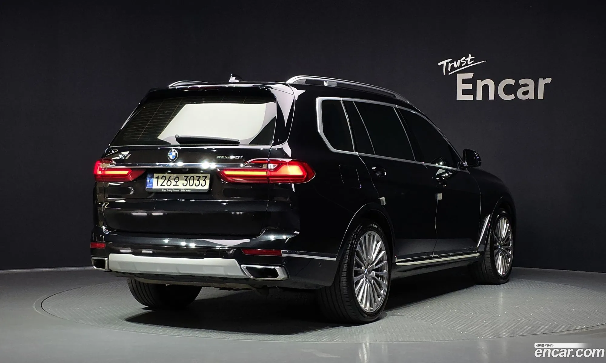 BMW X7 2021 — 14