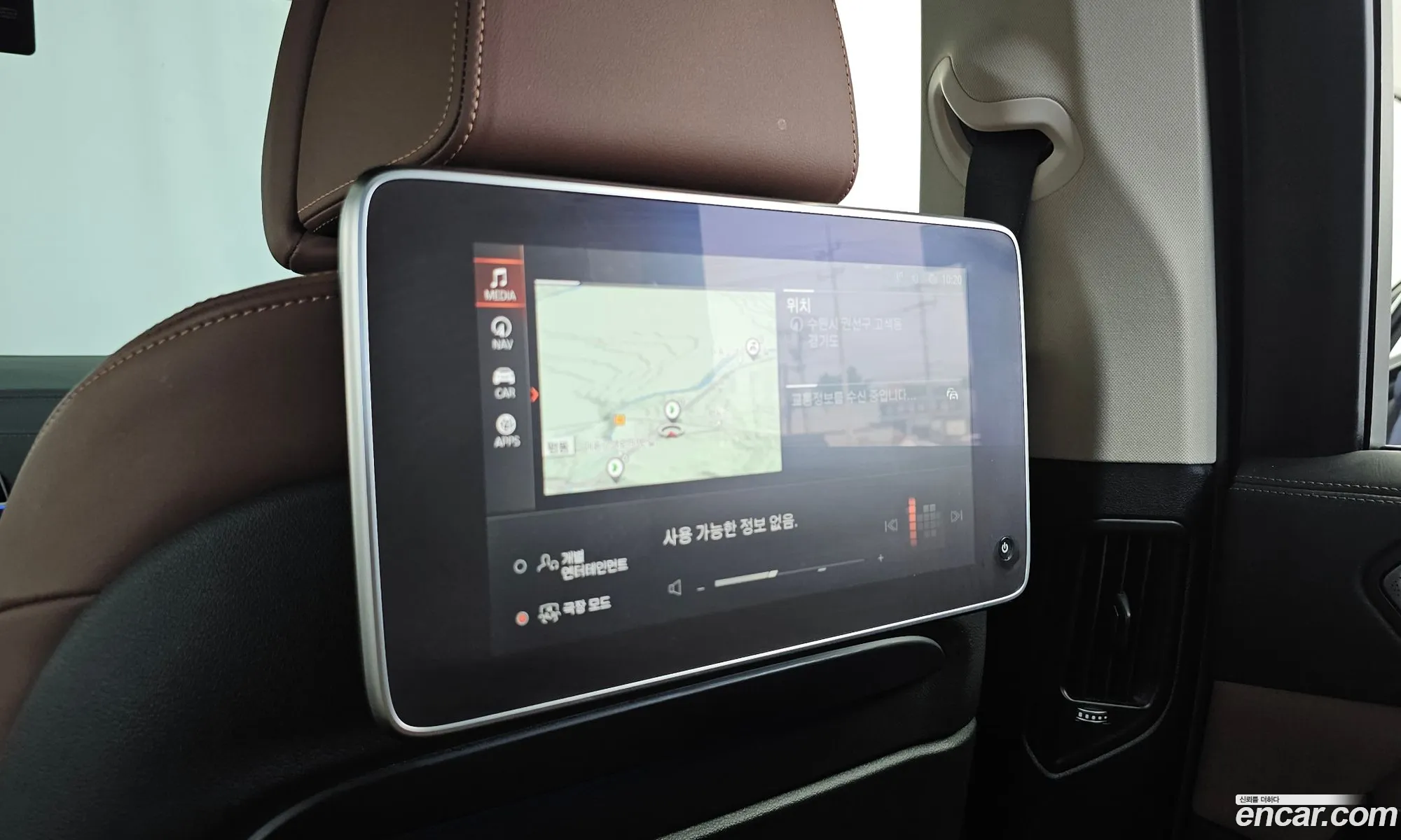 BMW X7 2021 — 7