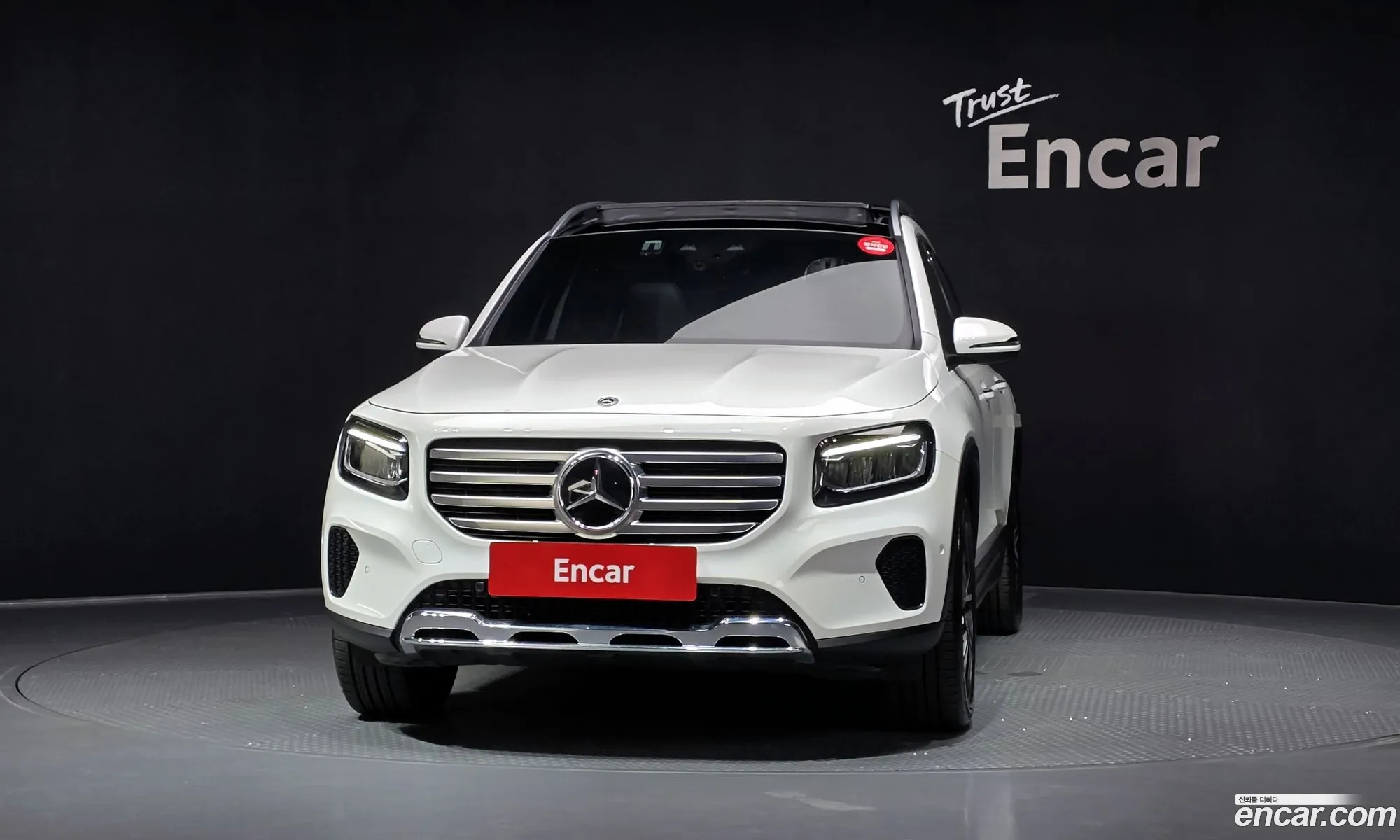 Mercedes-Benz GLB-Class X247 2024 — 17
