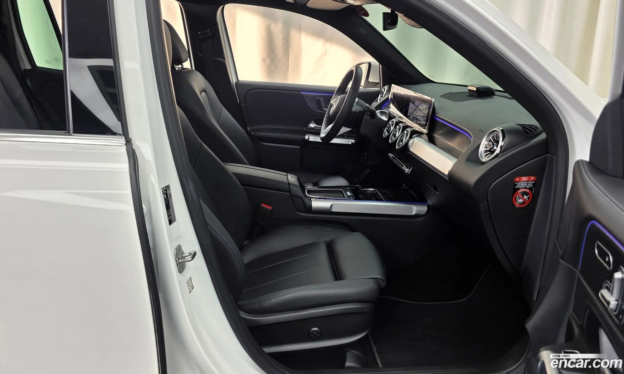 Mercedes-Benz GLB-Class X247 2024 — 8