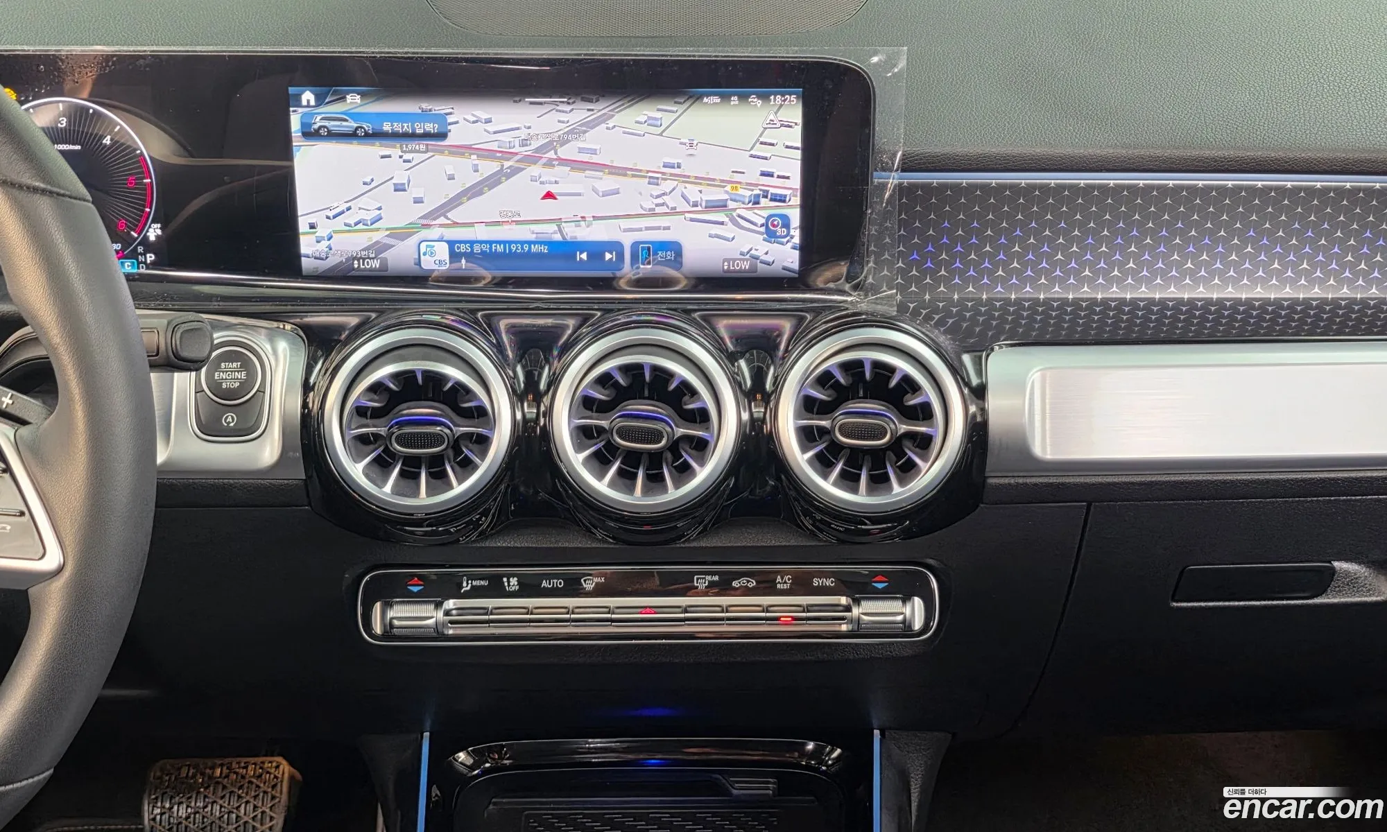 Mercedes-Benz GLB-Class X247 2024 — 19