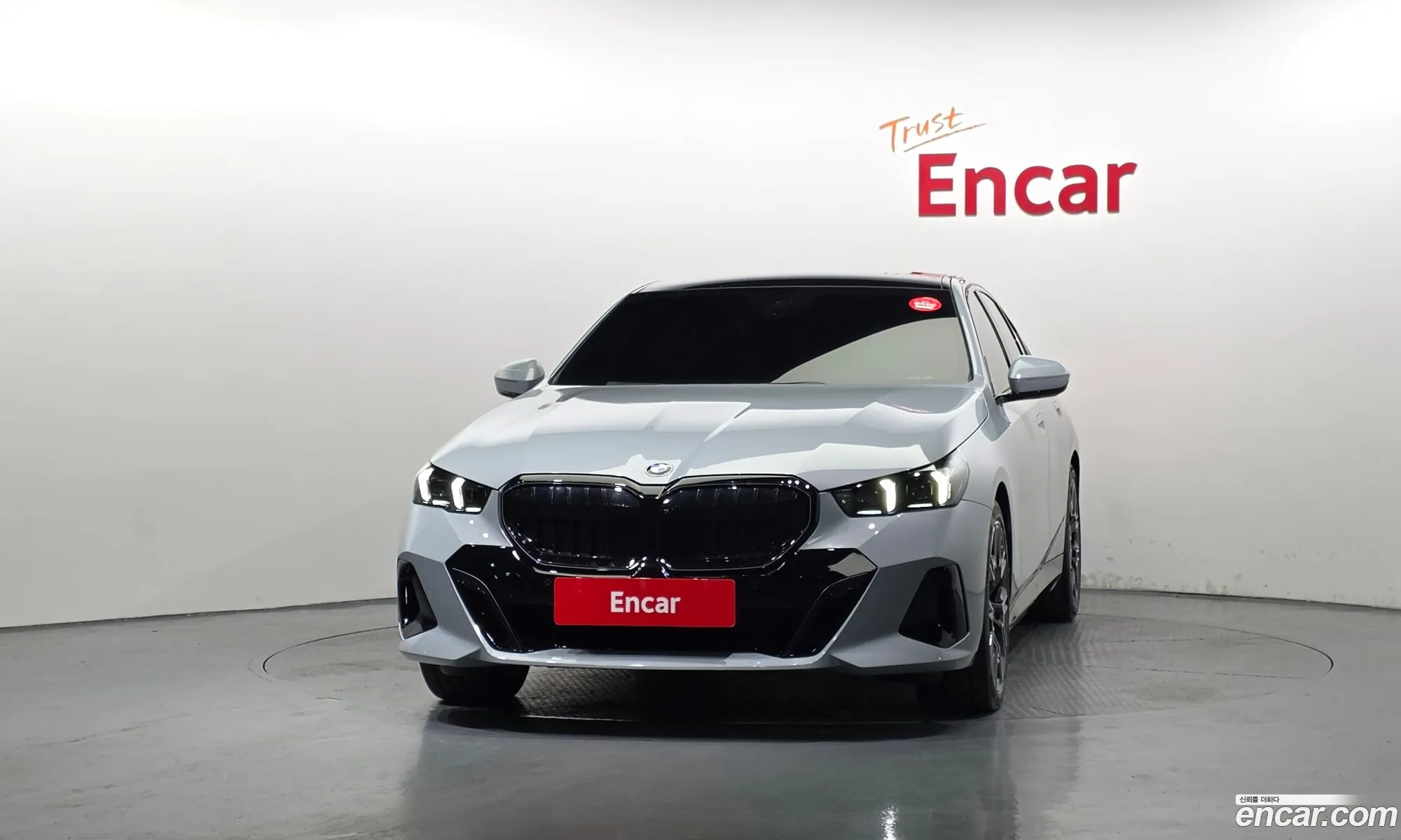 BMW 5 Series 2025 — 7