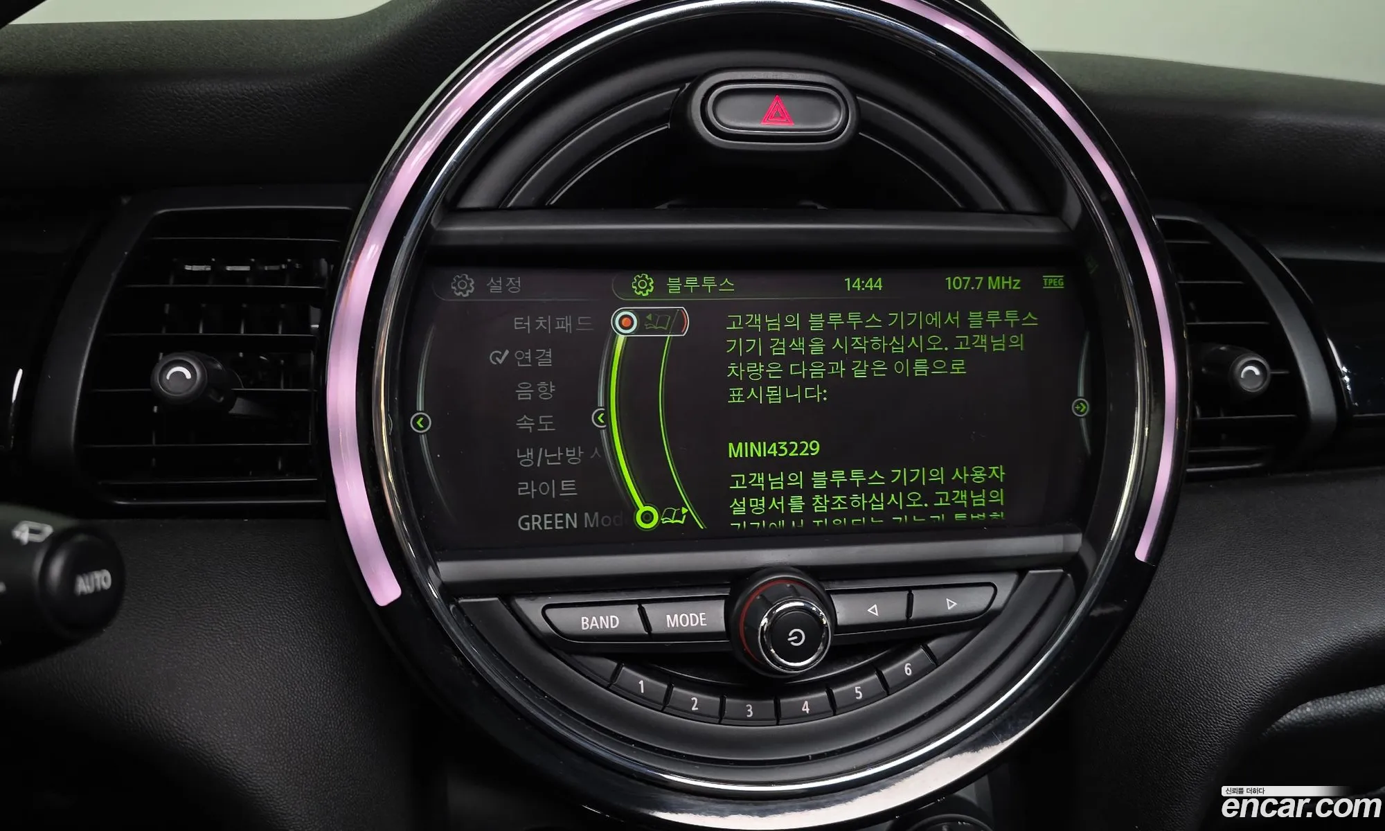Mini Cooper D 2016 — 15