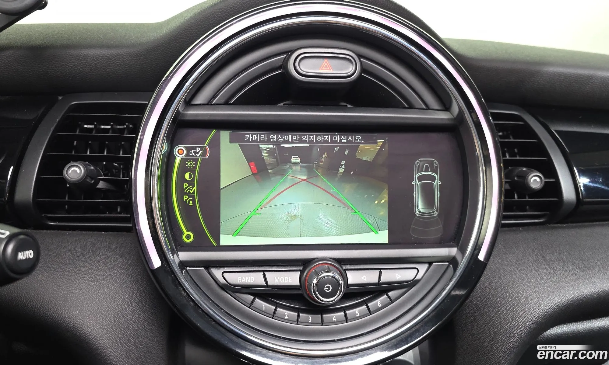 Mini Cooper D 2016 — 26