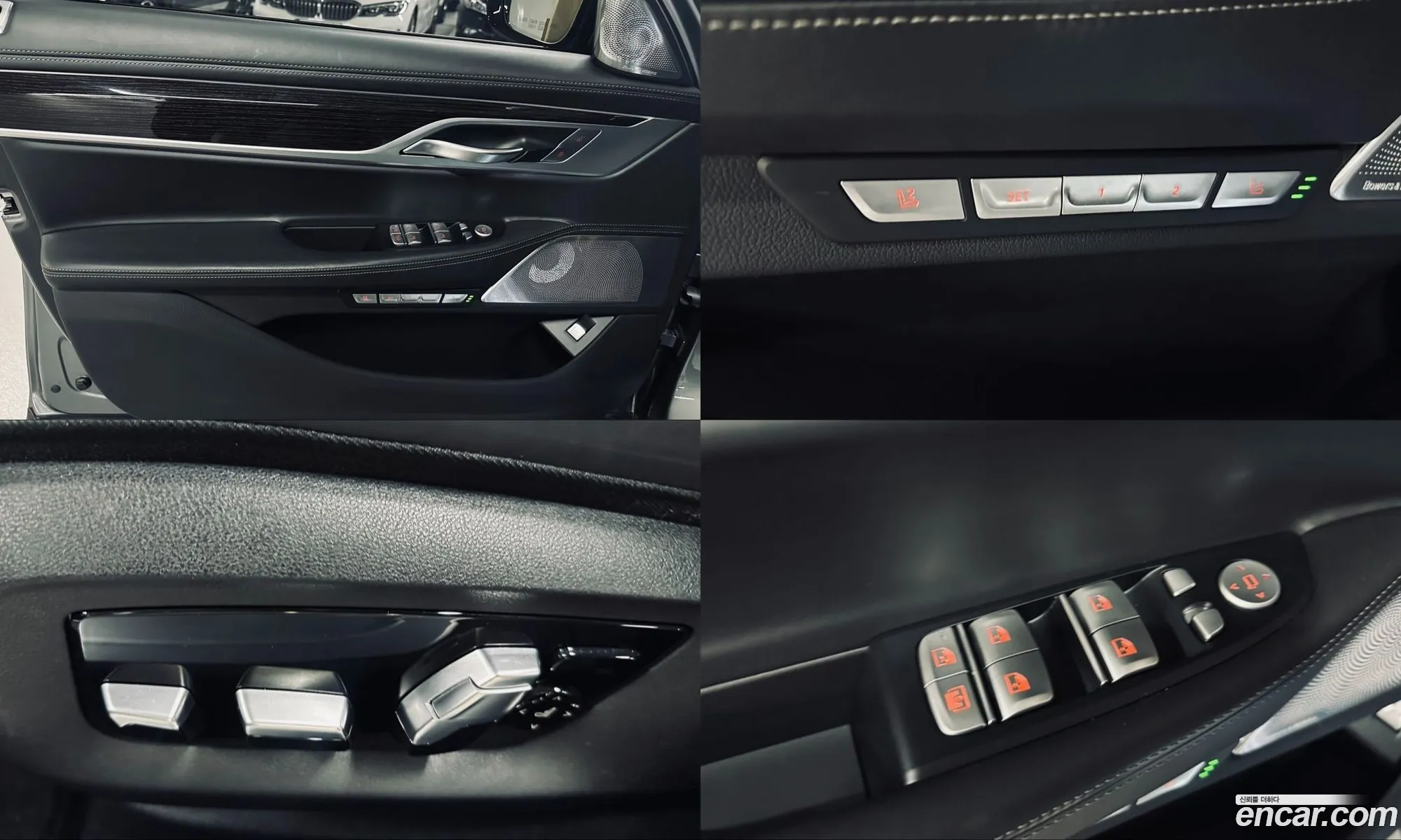 BMW 7 Series 2017 — 10