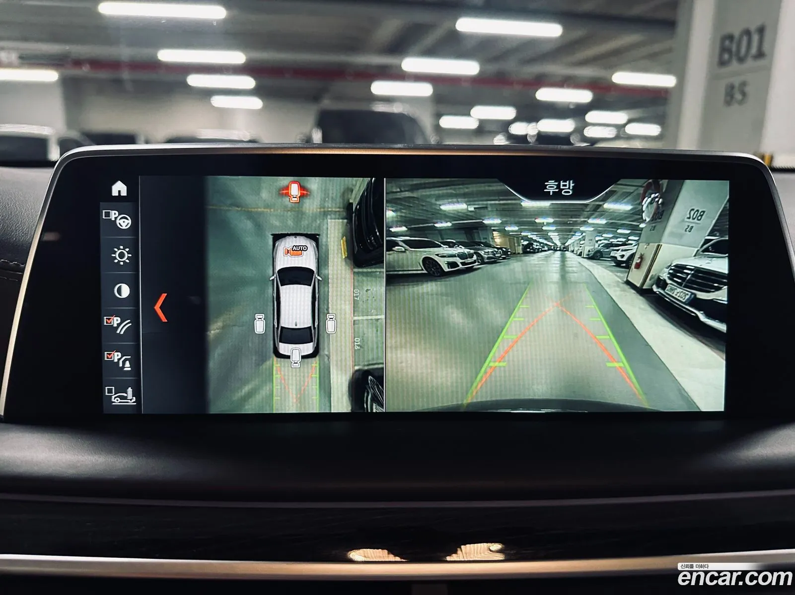 BMW 7 Series 2017 — 14