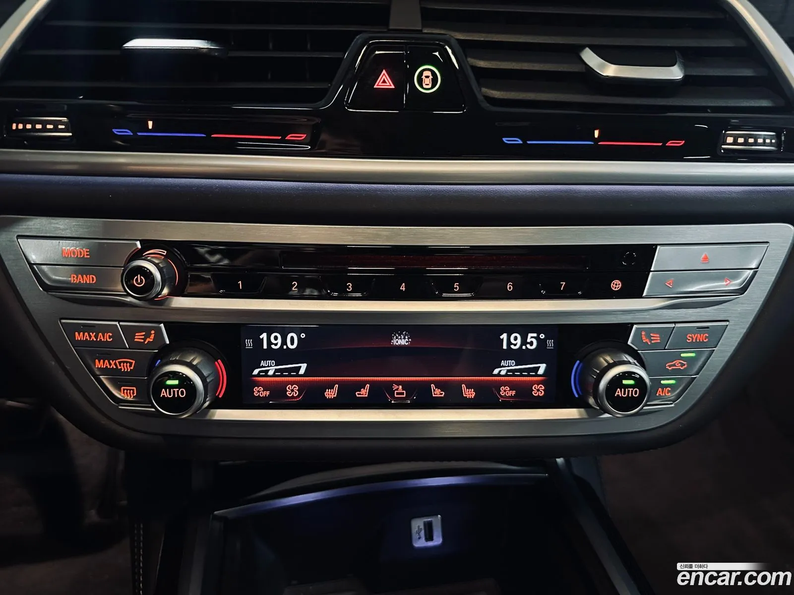 BMW 7 Series 2017 — 12