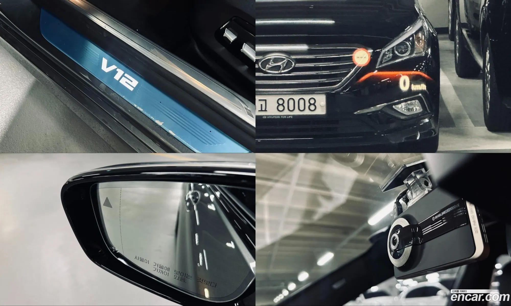 BMW 7 Series 2017 — 8