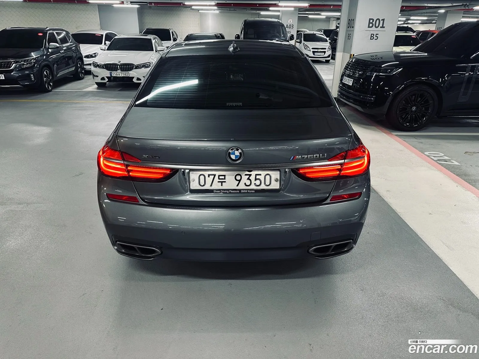 BMW 7 Series 2017 — 3