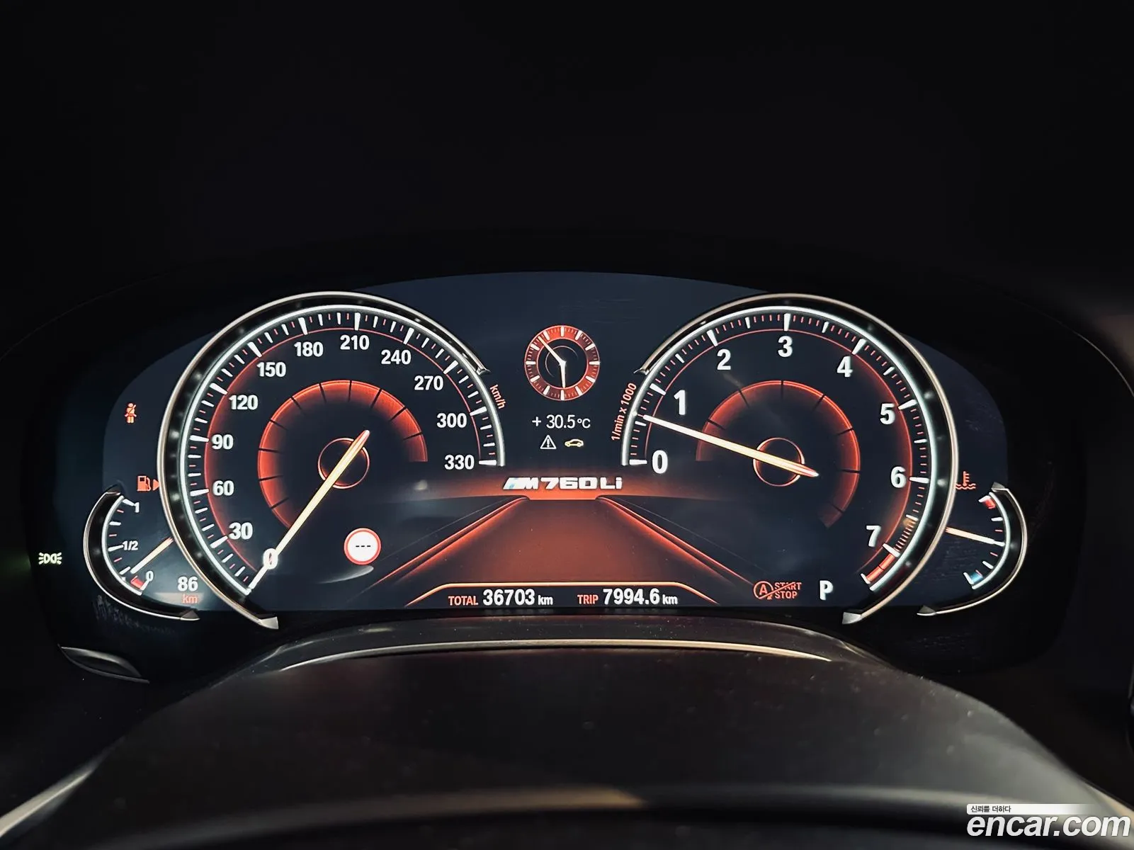BMW 7 Series 2017 — 11