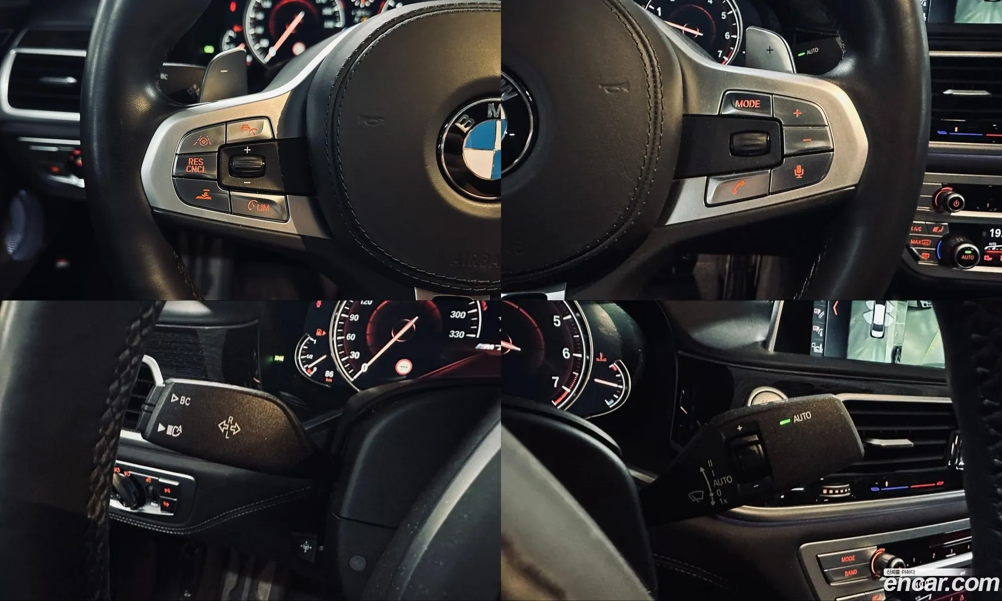 BMW 7 Series 2017 — 5