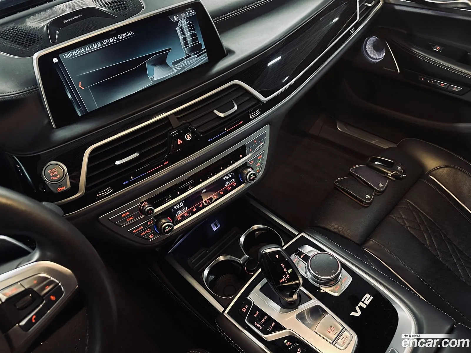 BMW 7 Series 2017 — 4