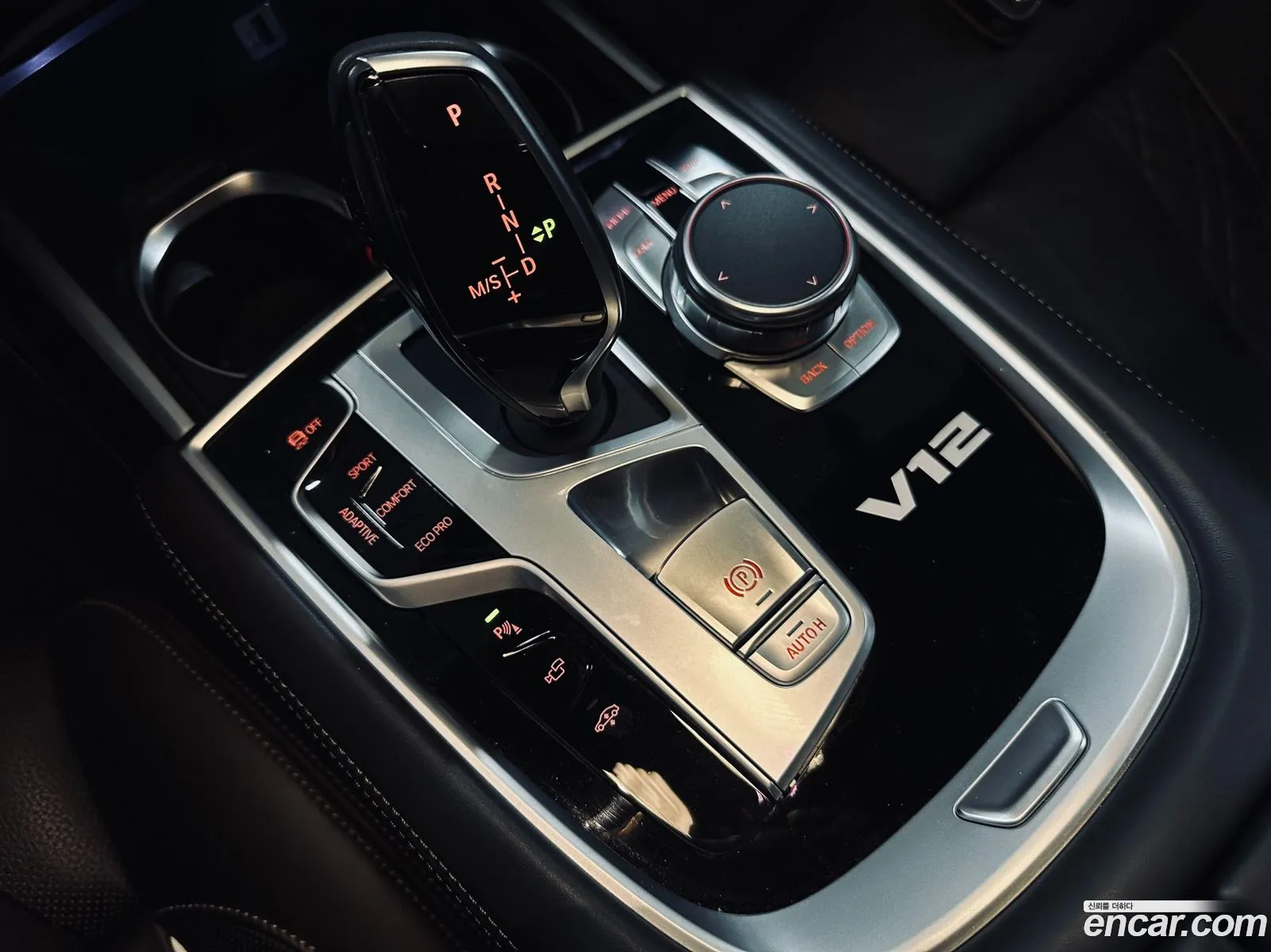 BMW 7 Series 2017 — 19