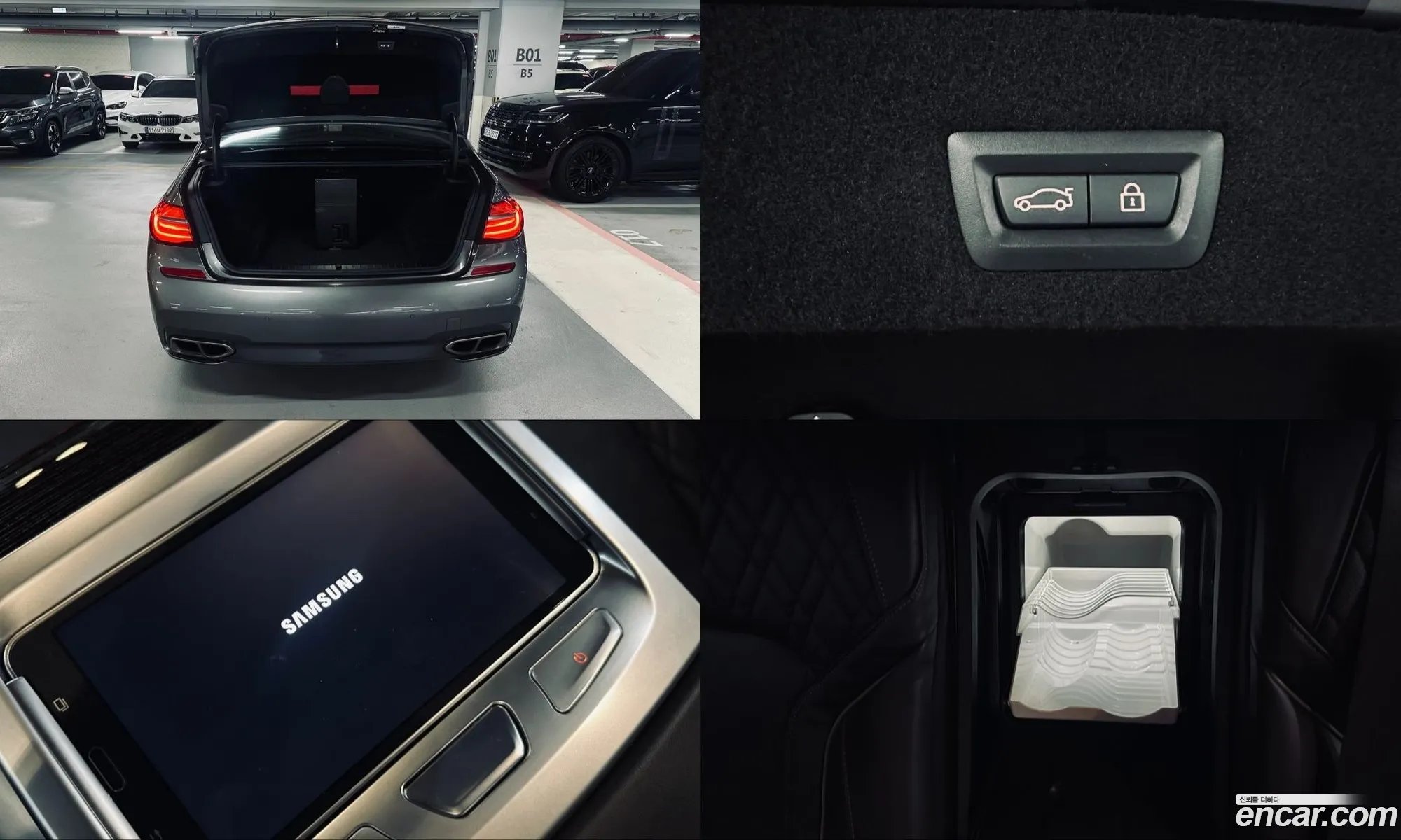 BMW 7 Series 2017 — 18
