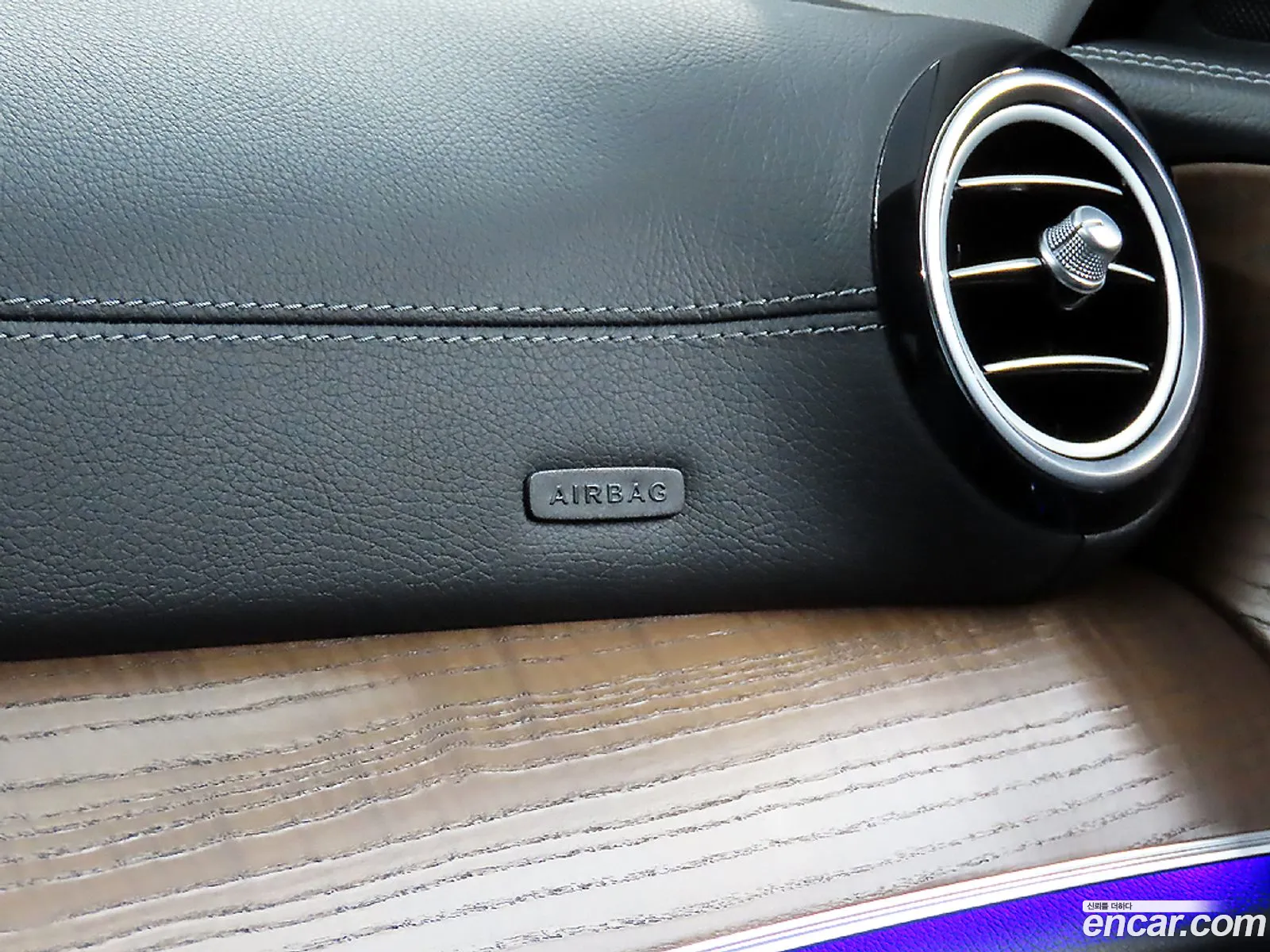 Mercedes-Benz E-Class W213 2020 — 13
