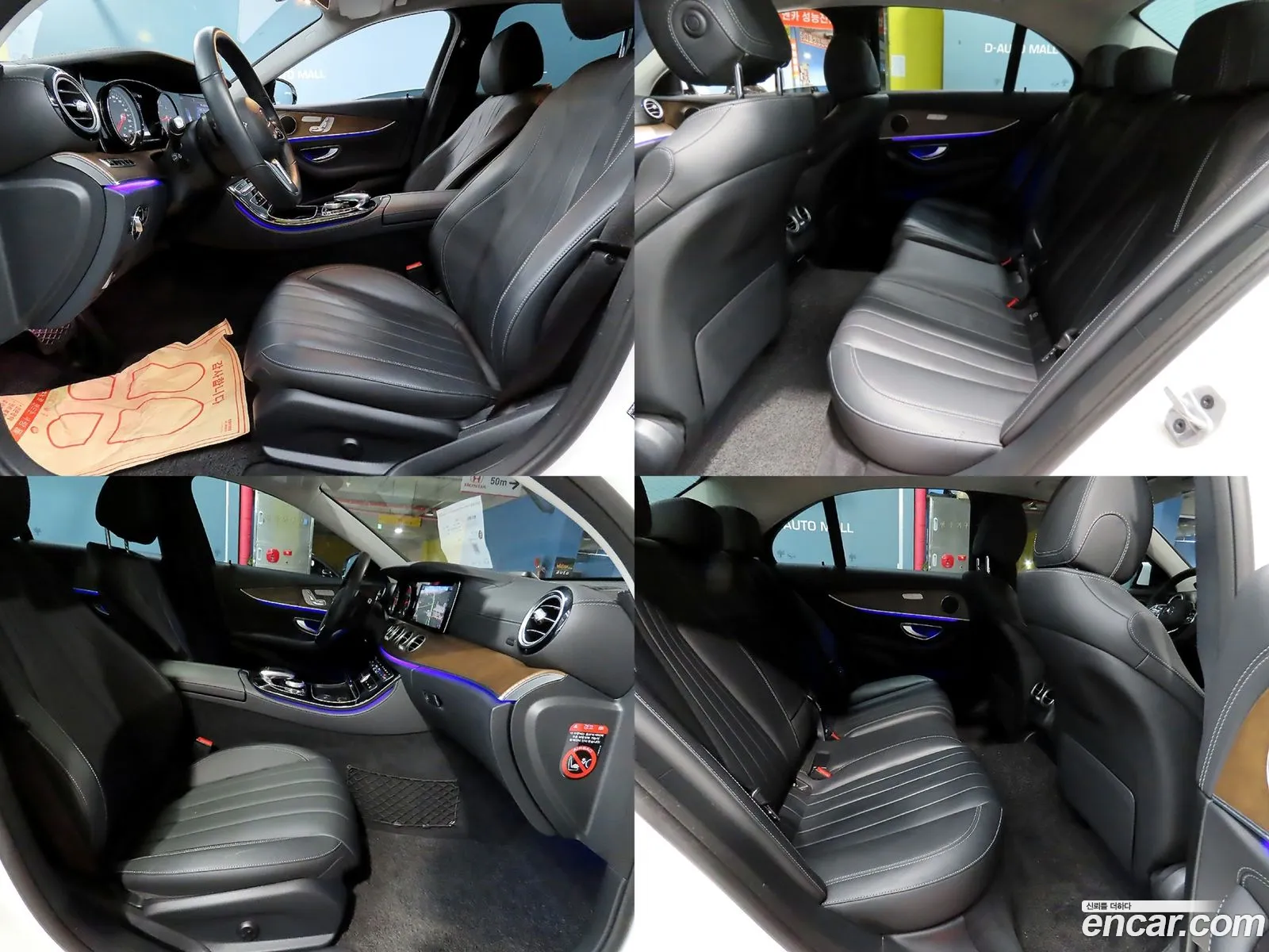 Mercedes-Benz E-Class W213 2020 — 14