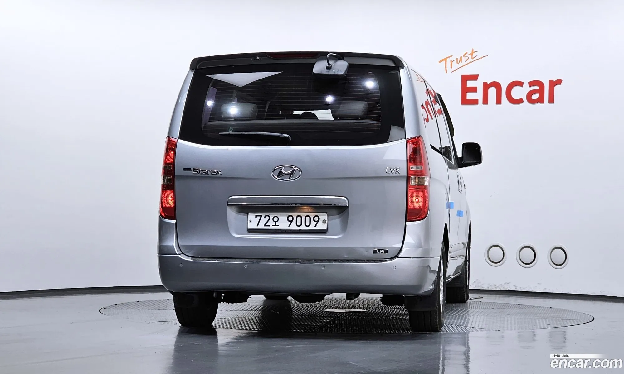 Hyundai Grand Starex 2012 — 4