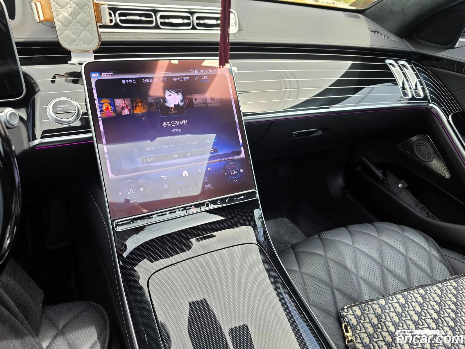 Mercedes-Benz S-Class W223 2024 — 6