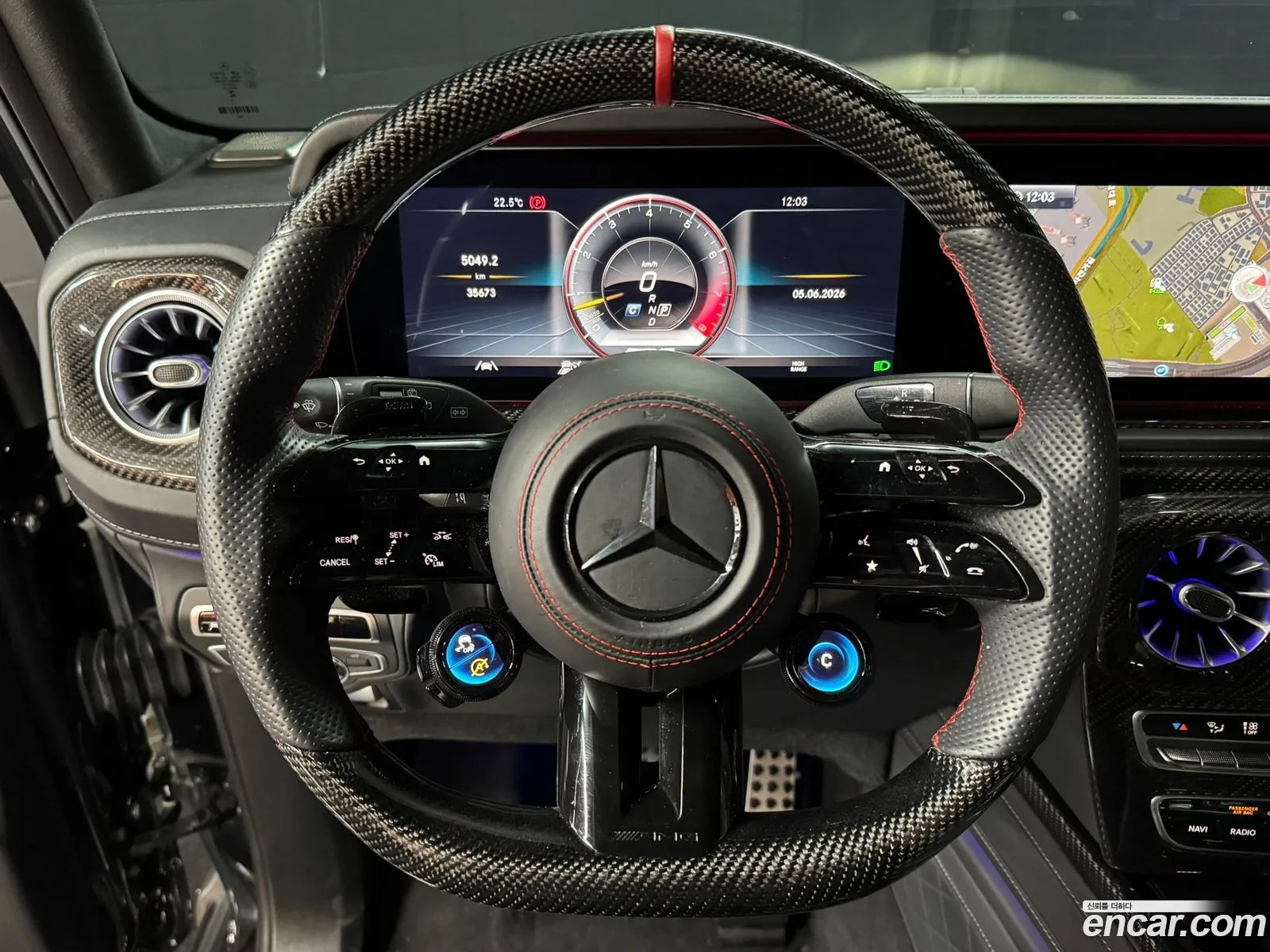 Mercedes-Benz G-Class W463b 2022 — 6