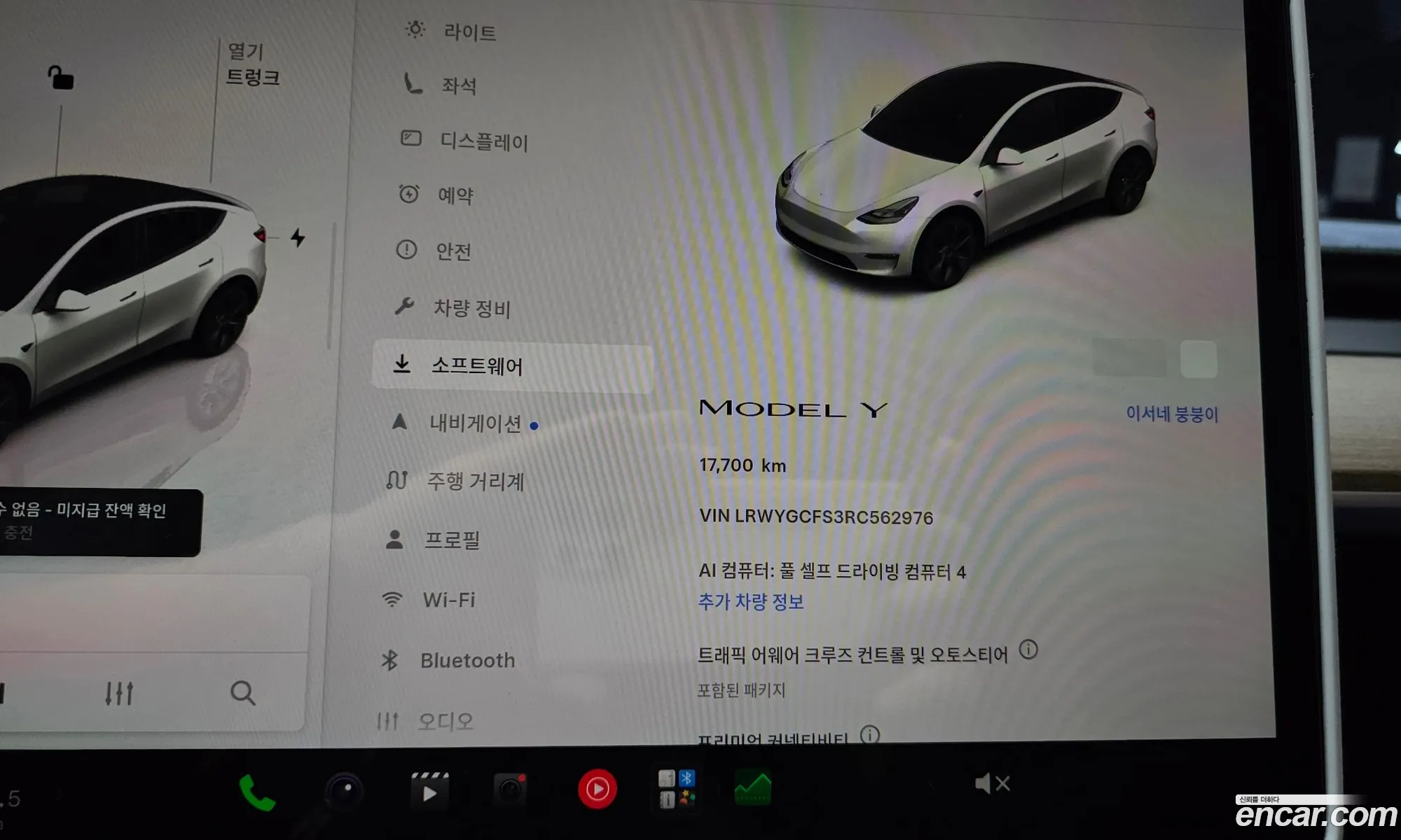 Tesla Model Y 2024 LRWYGCFS3RC562976 — 6