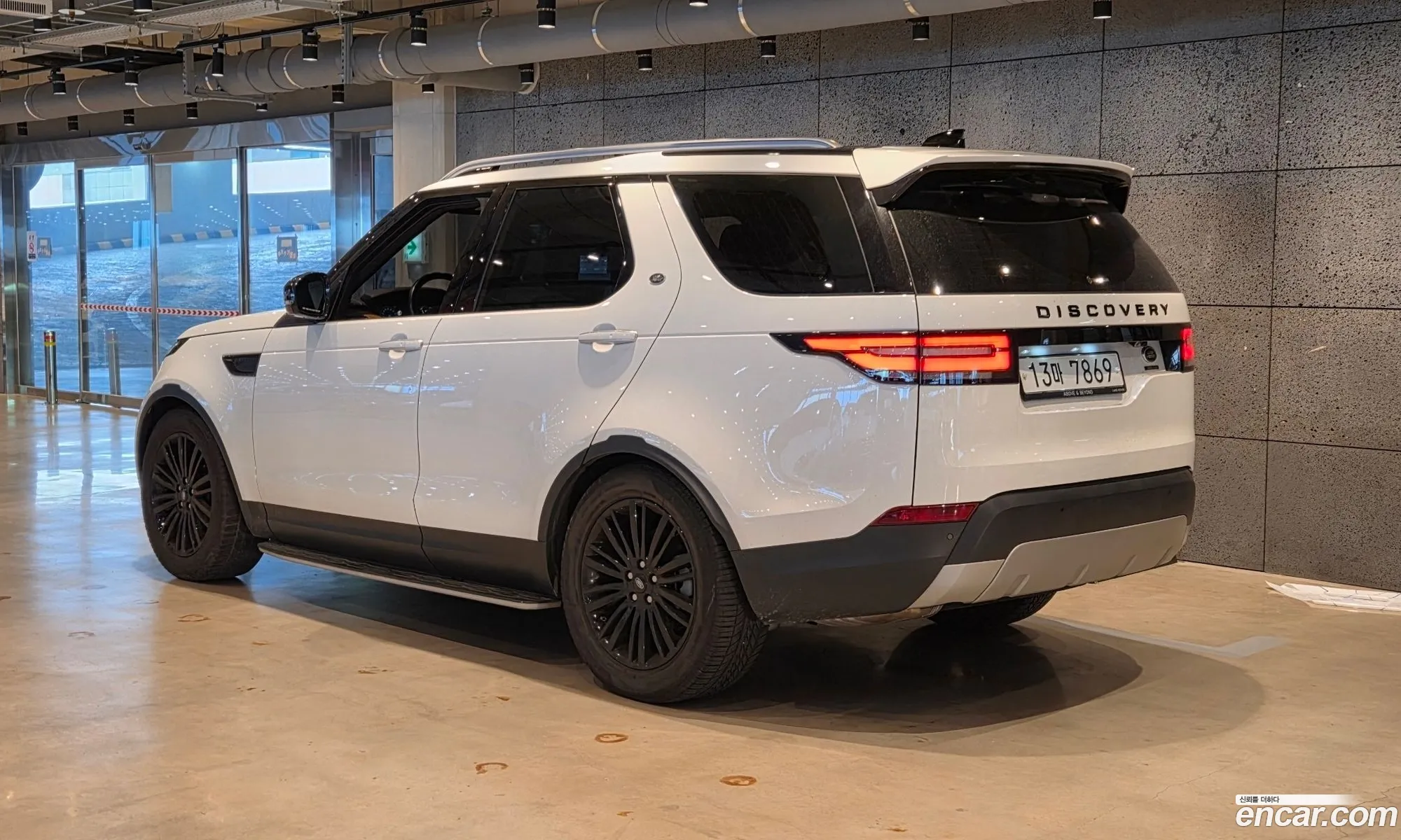 Land Rover Discovery 5 2018 — 2