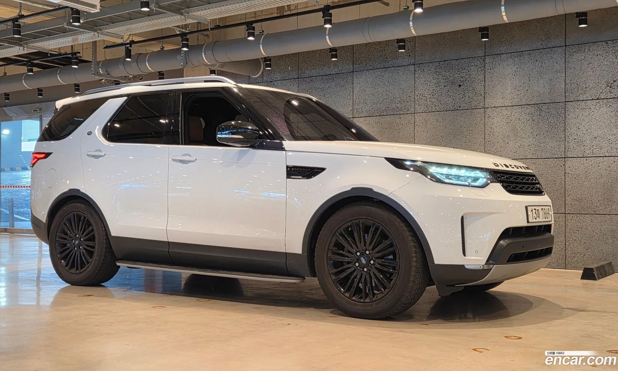 Land Rover Discovery 5 2018 — 5