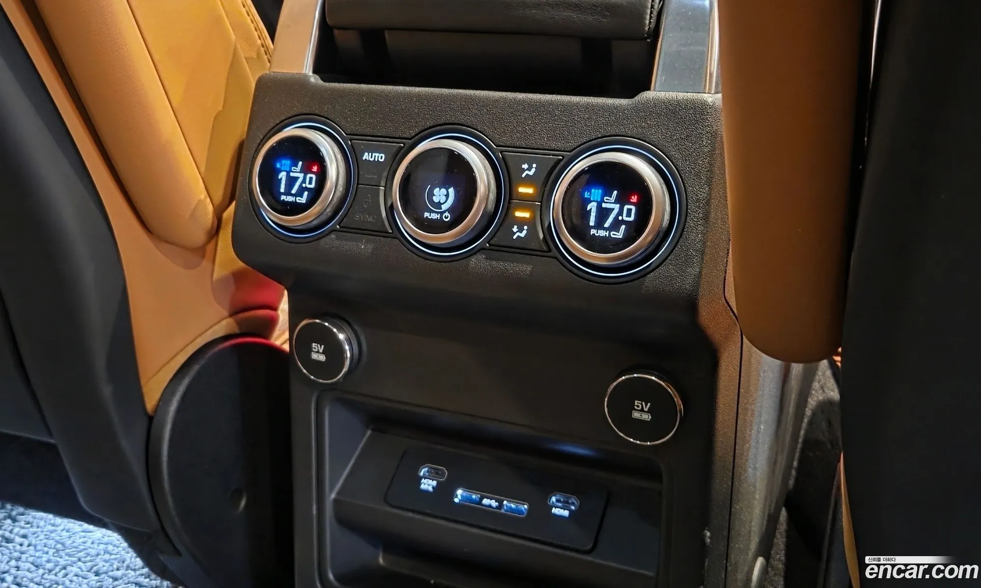 Land Rover Discovery 5 2018 — 6