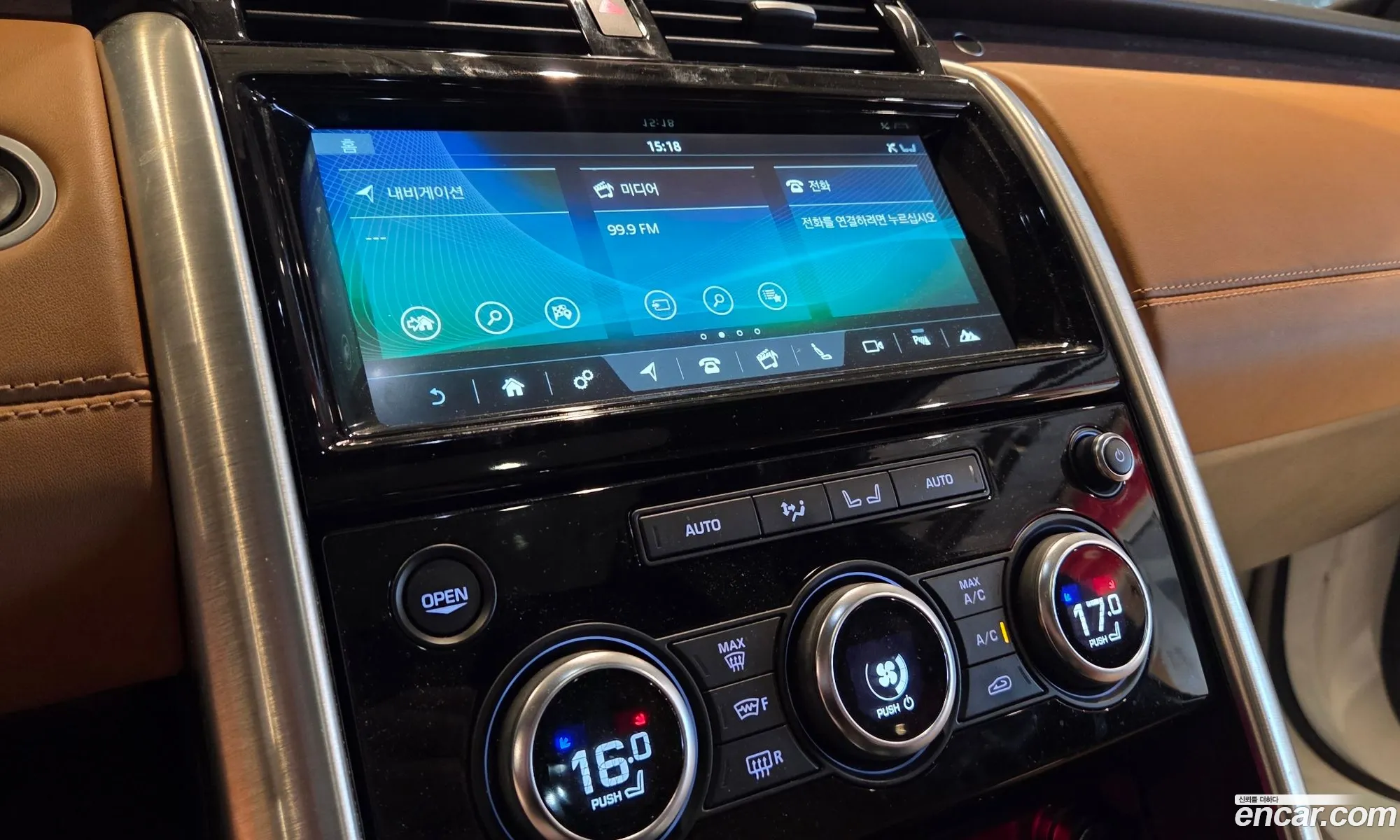 Land Rover Discovery 5 2018 — 18