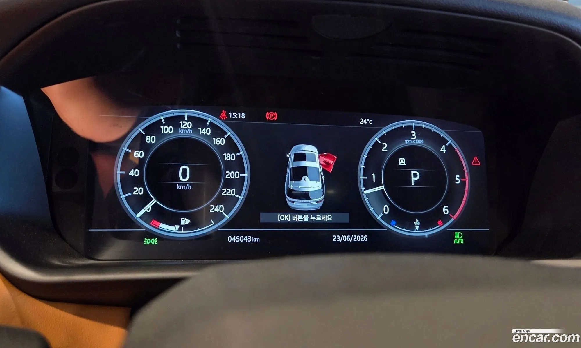 Land Rover Discovery 5 2018 — 3