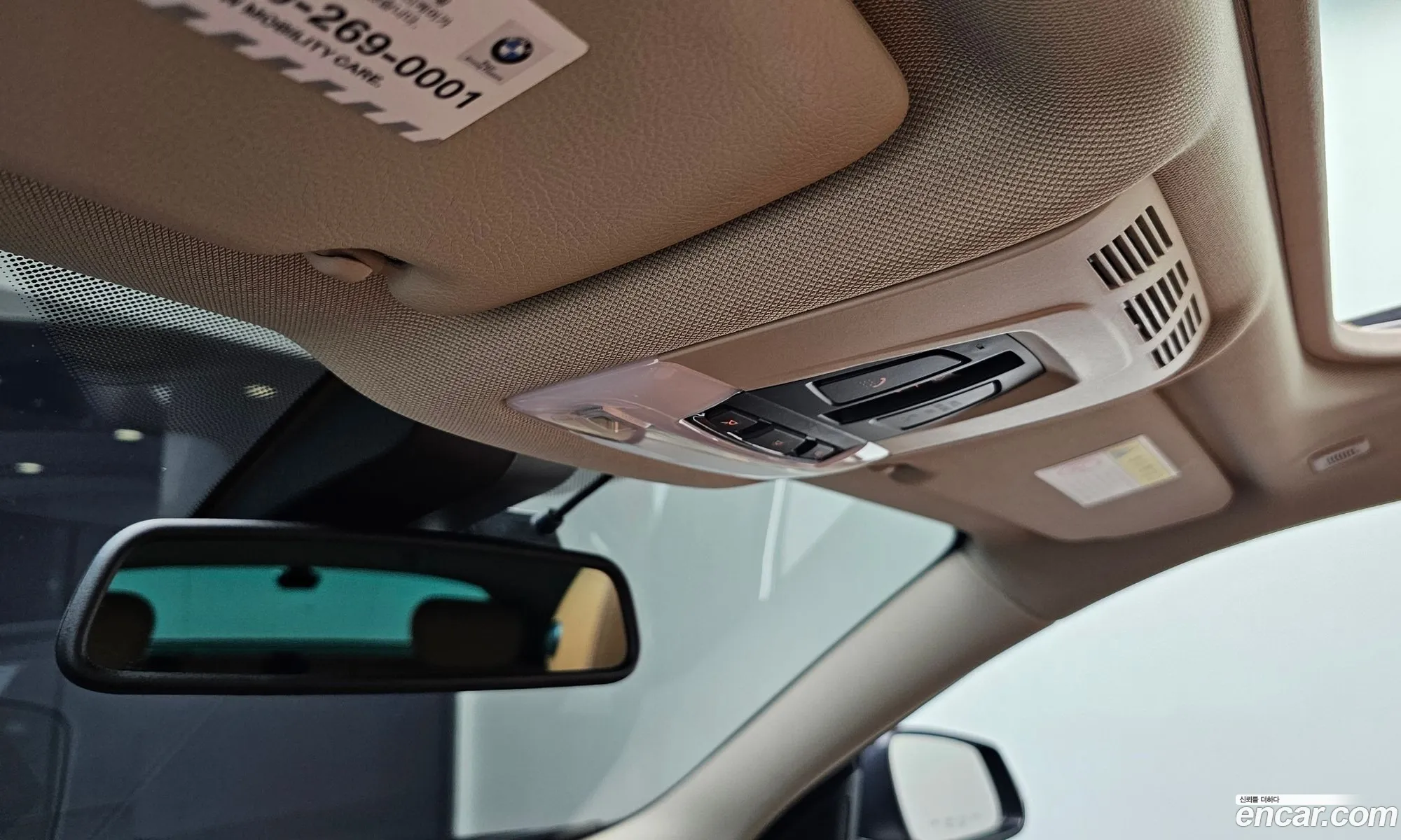 BMW 4 Series 2019 WBA4H3106KBM47933 — 15
