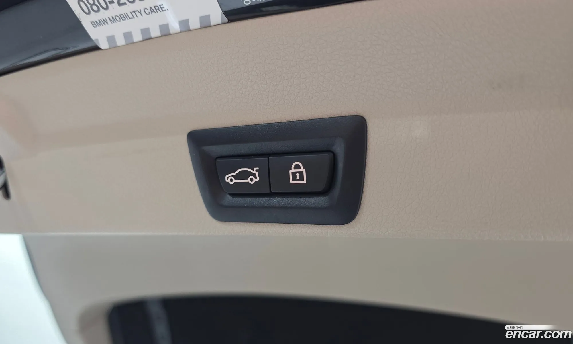 BMW 4 Series 2019 WBA4H3106KBM47933 — 3