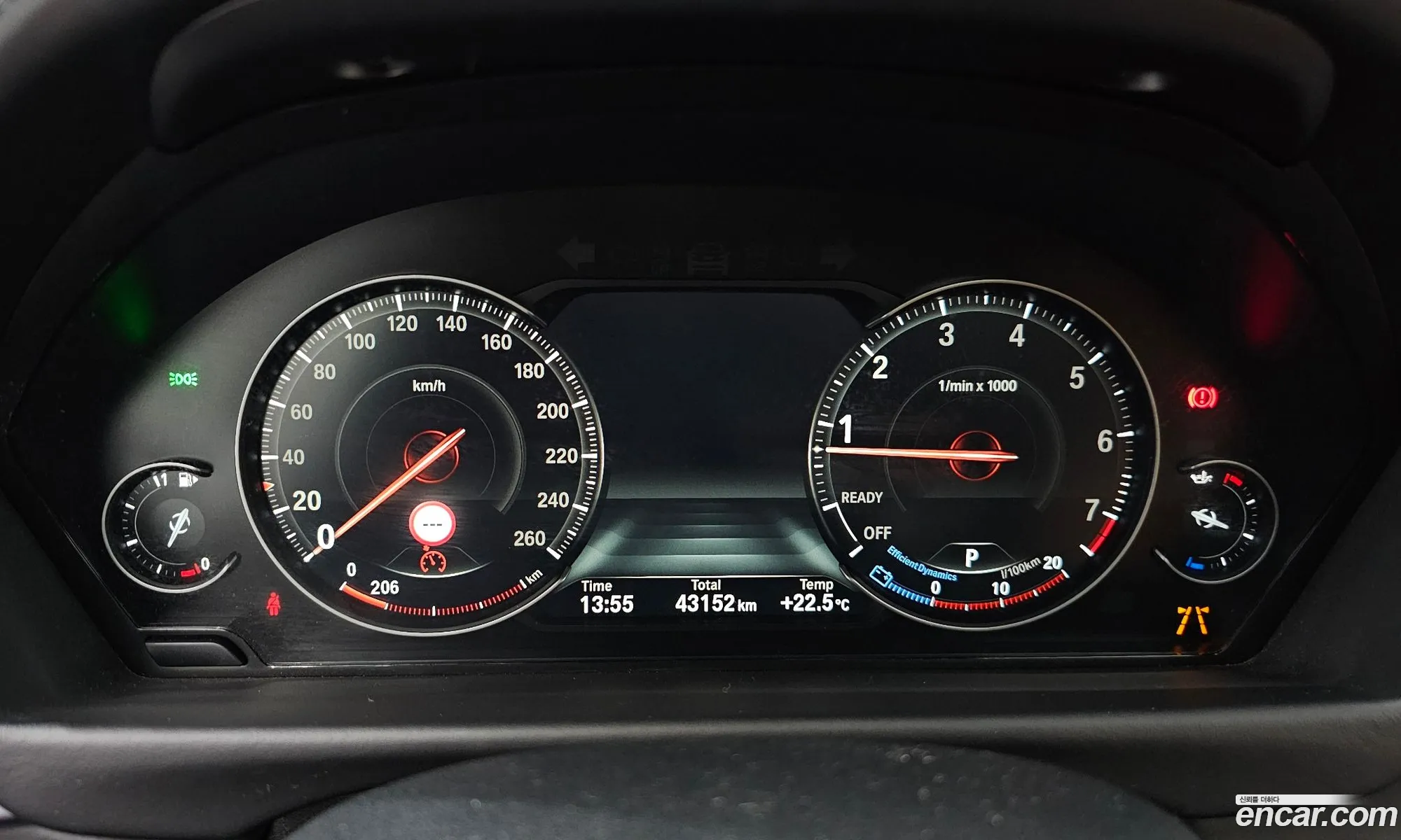 BMW 4 Series 2019 WBA4H3106KBM47933 — 4