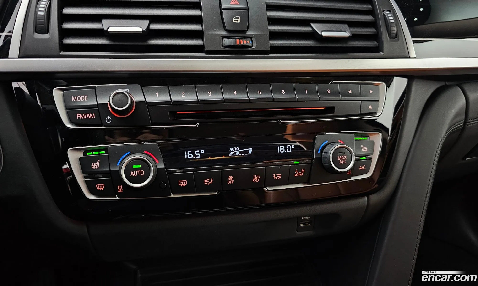 BMW 4 Series 2019 WBA4H3106KBM47933 — 6