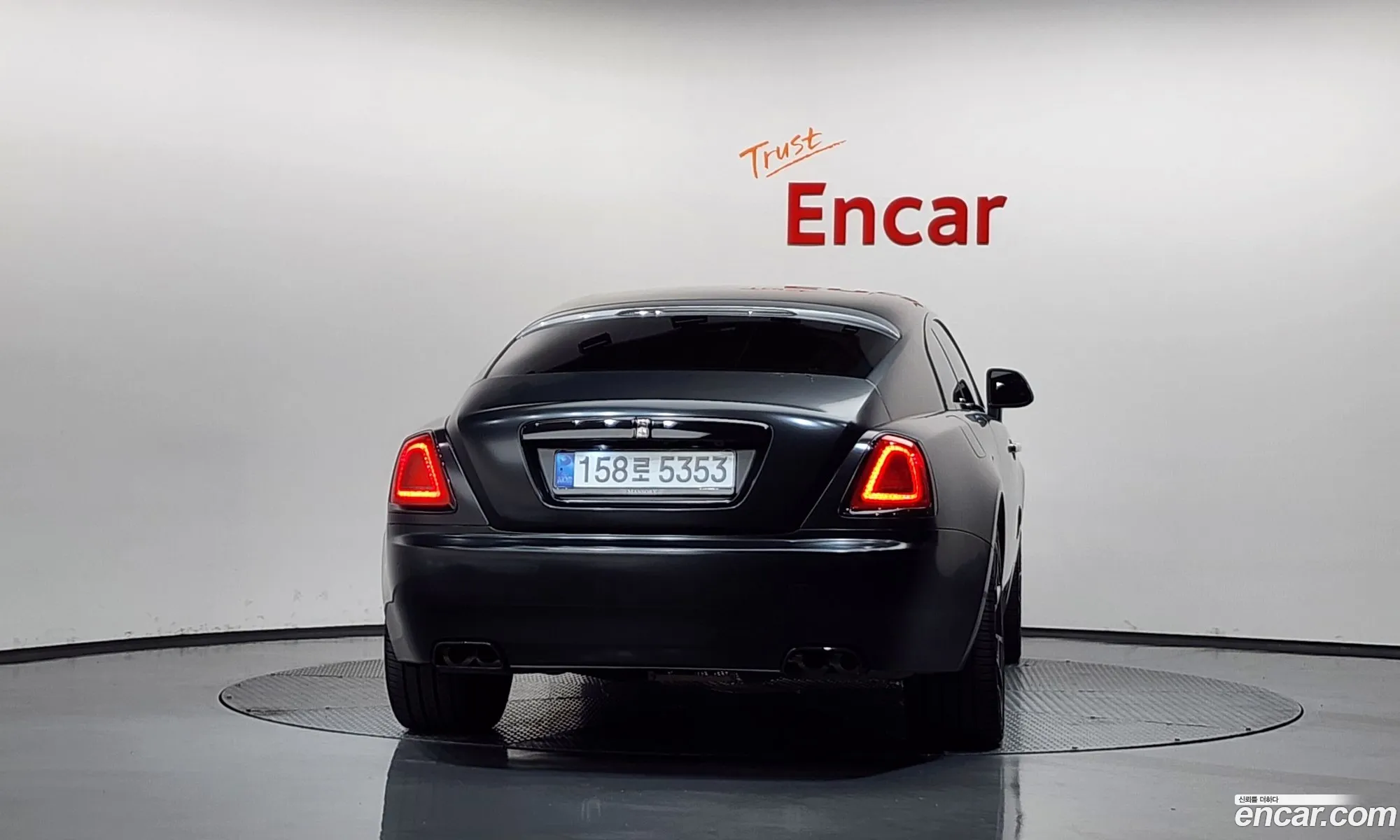 Rolls-Royce Wraith 2017 SCA665C00HUX80885 — 4