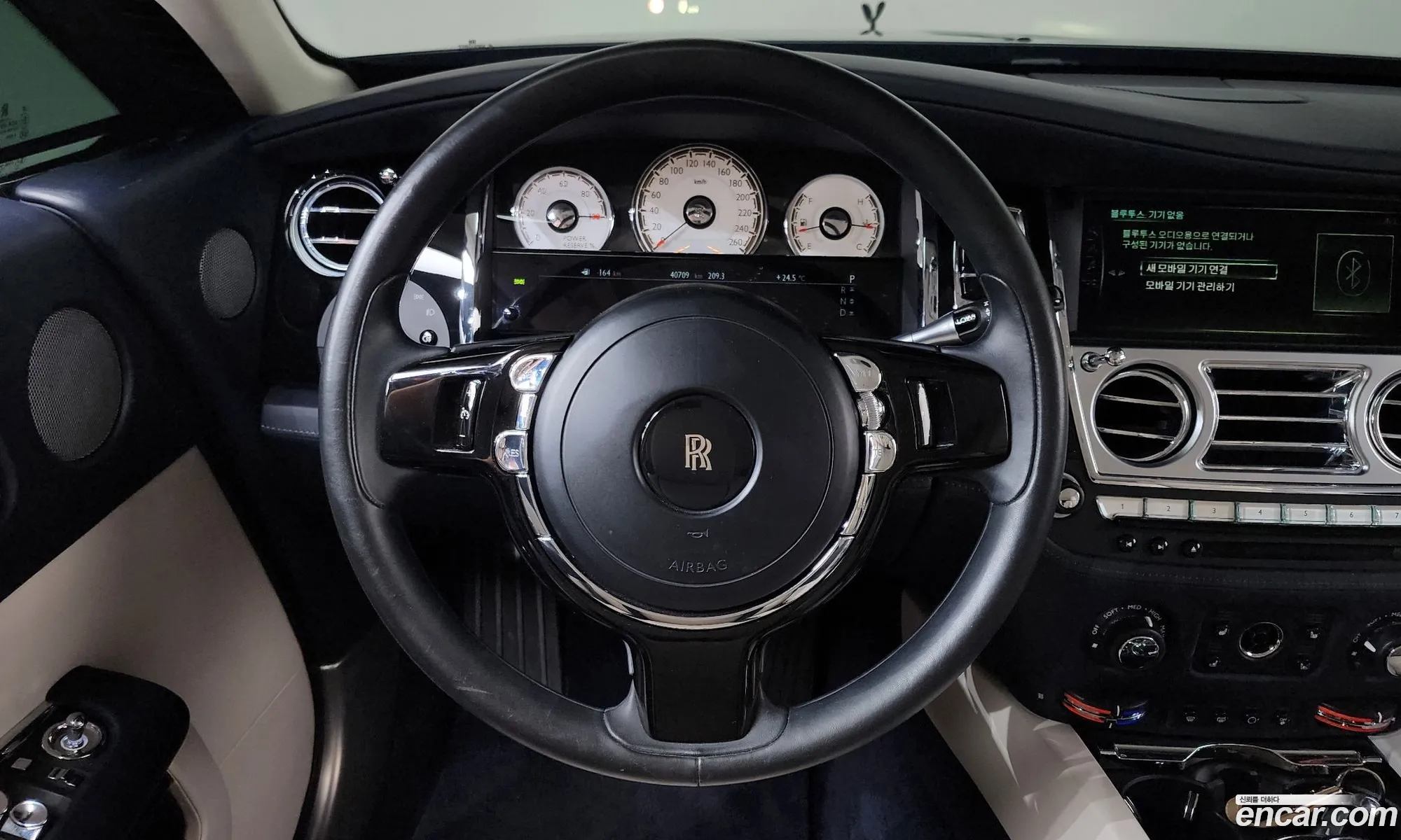 Rolls-Royce Wraith 2017 SCA665C00HUX80885 — 5