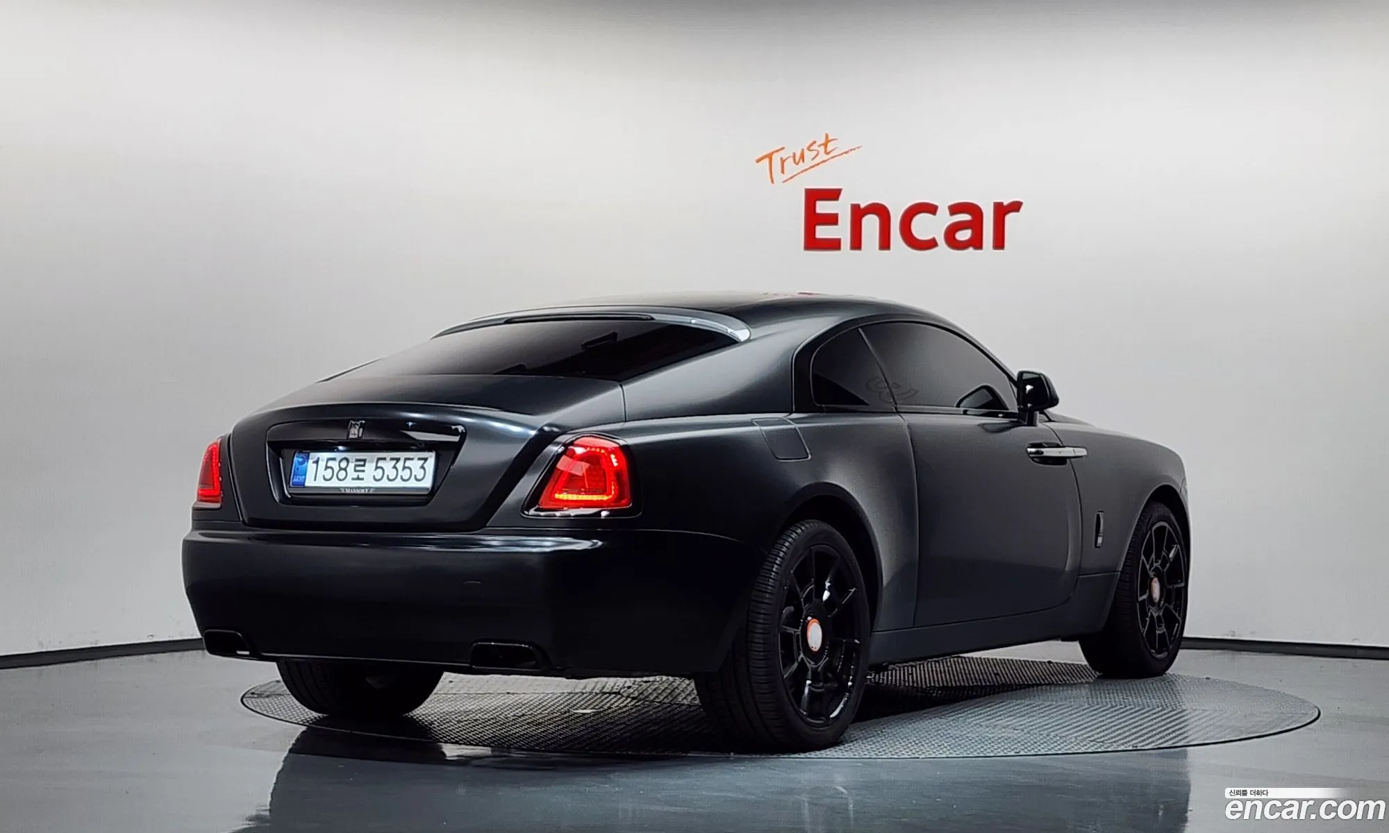 Rolls-Royce Wraith 2017 SCA665C00HUX80885 — 6