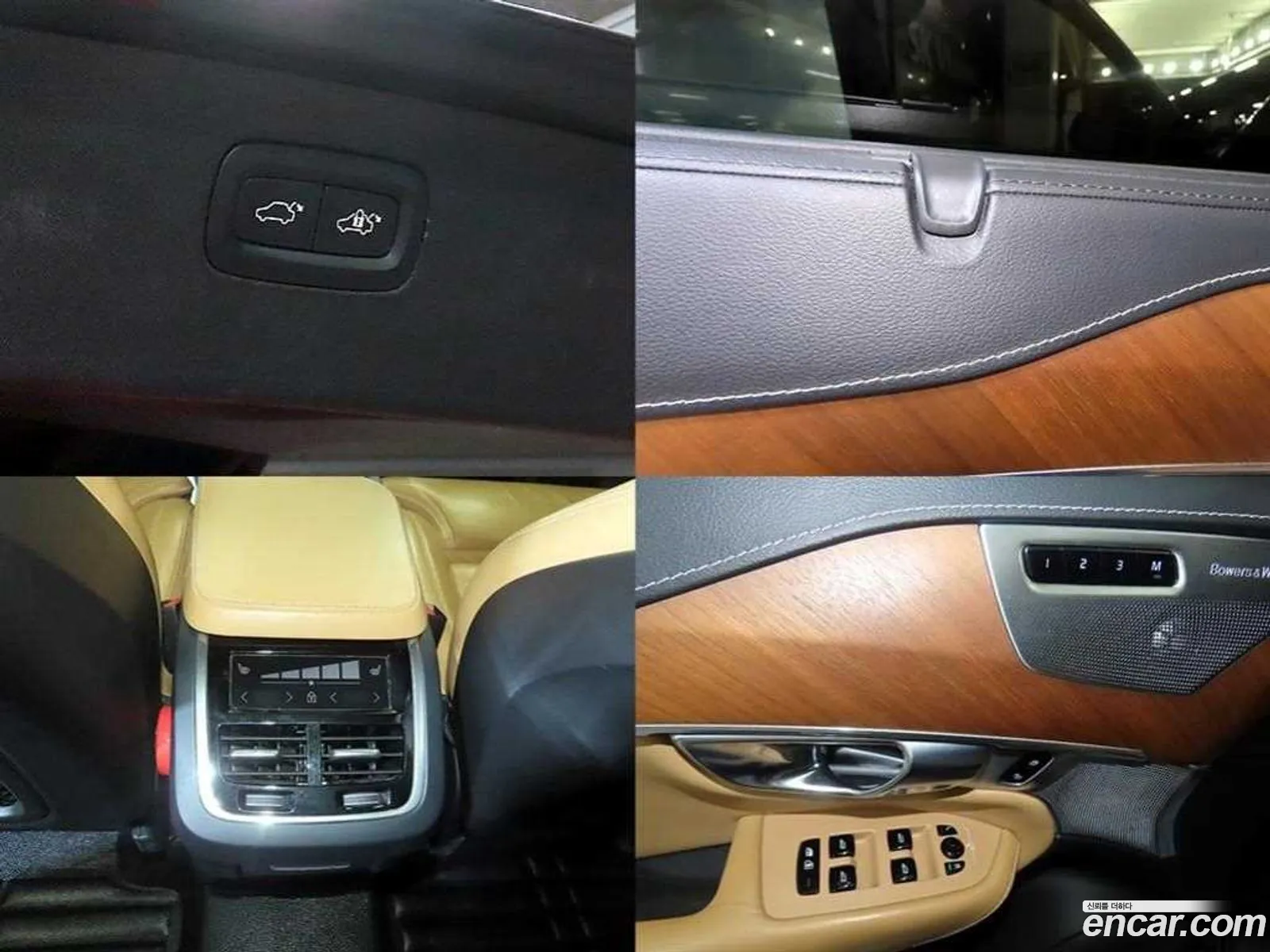 Volvo XC90 2019 — 14