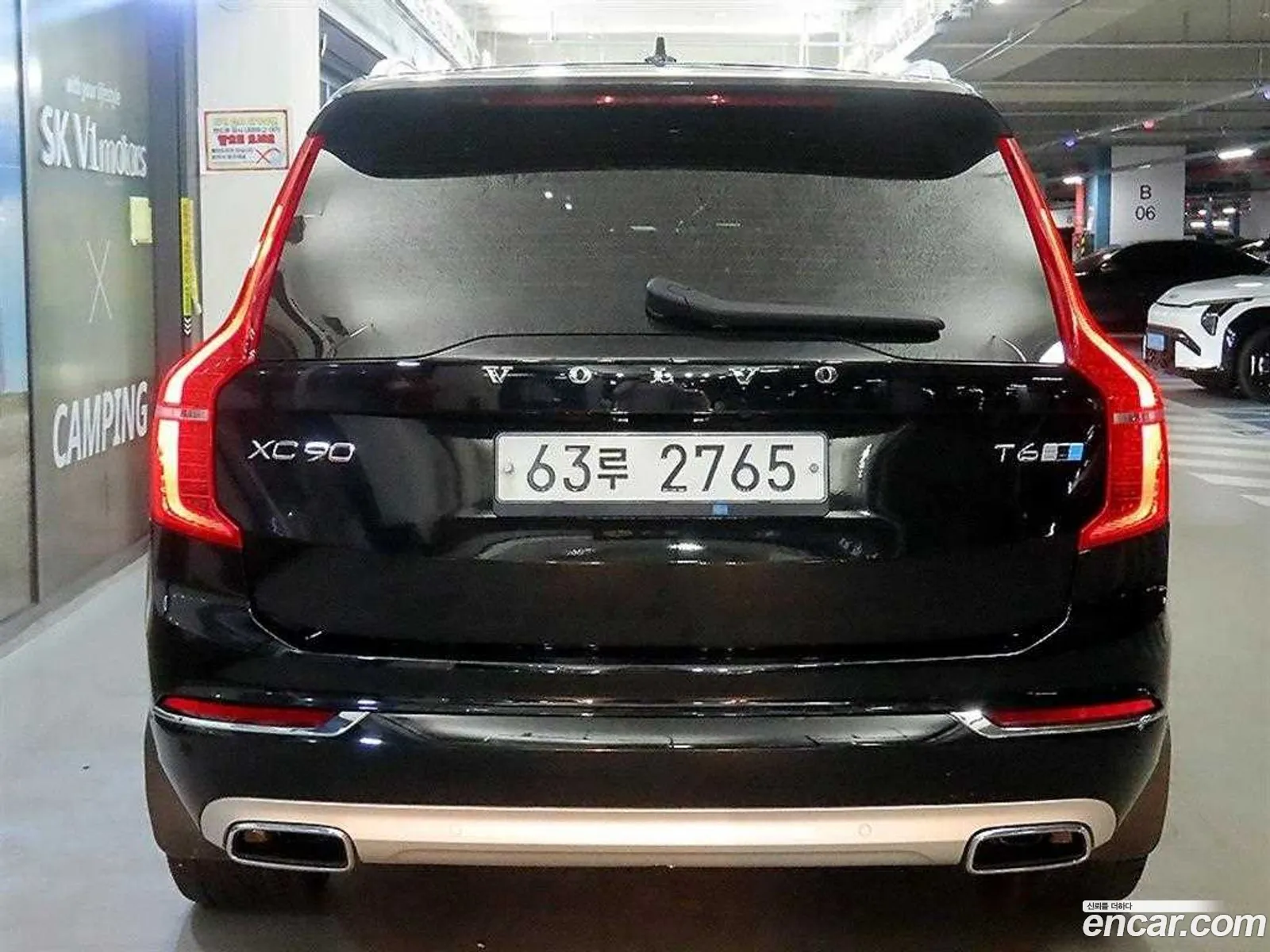 Volvo XC90 2019 — 11