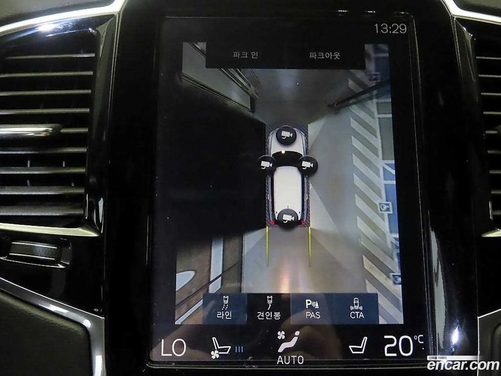 Volvo XC90 2019 — 2
